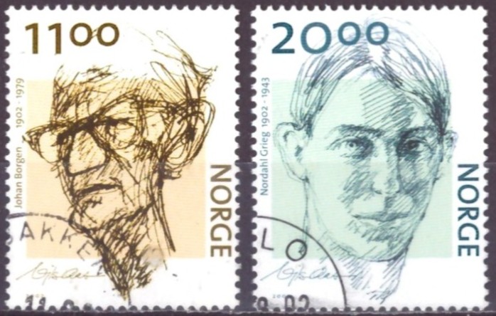 NK 1473-74. PEN RUNDSTEMPLA SERIE. (20,-)