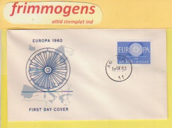 Hellas,  Europa 1950 (48816)