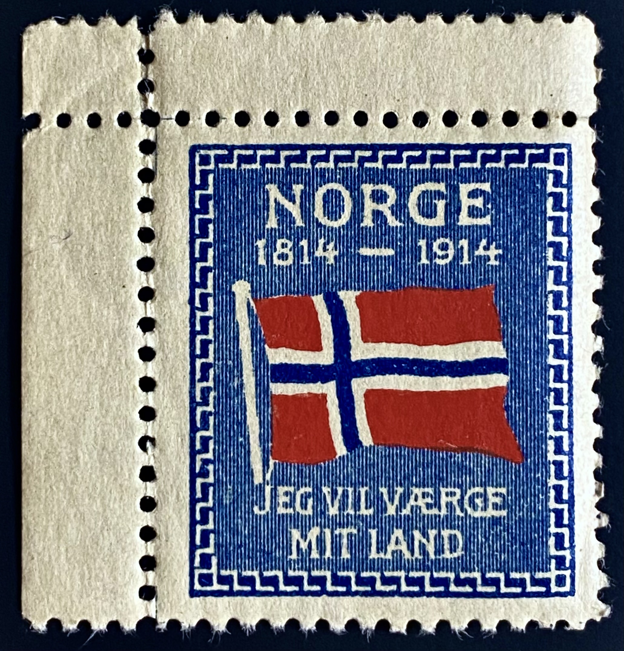 Merkat Norge 1814-1914 Hjørnemerke med lim