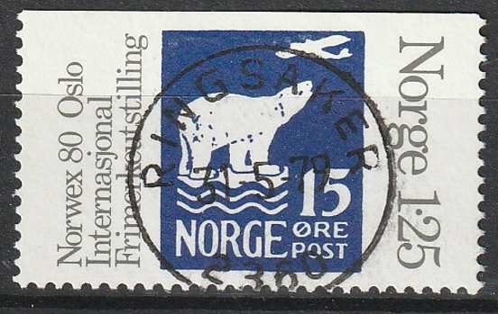 NK824 - LUX RINGSAKER