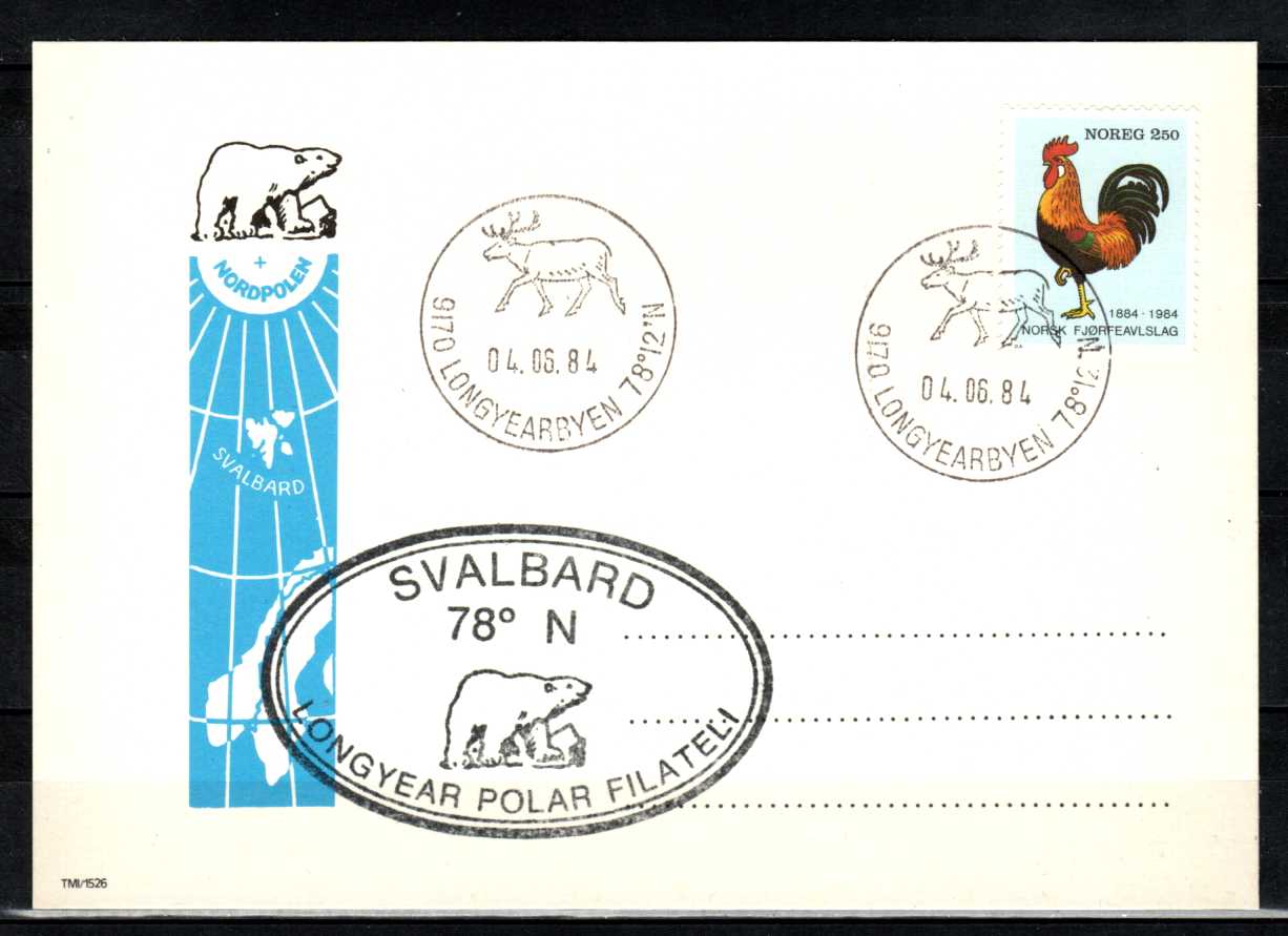 FDC HK 957 stemplet Longyearbyen