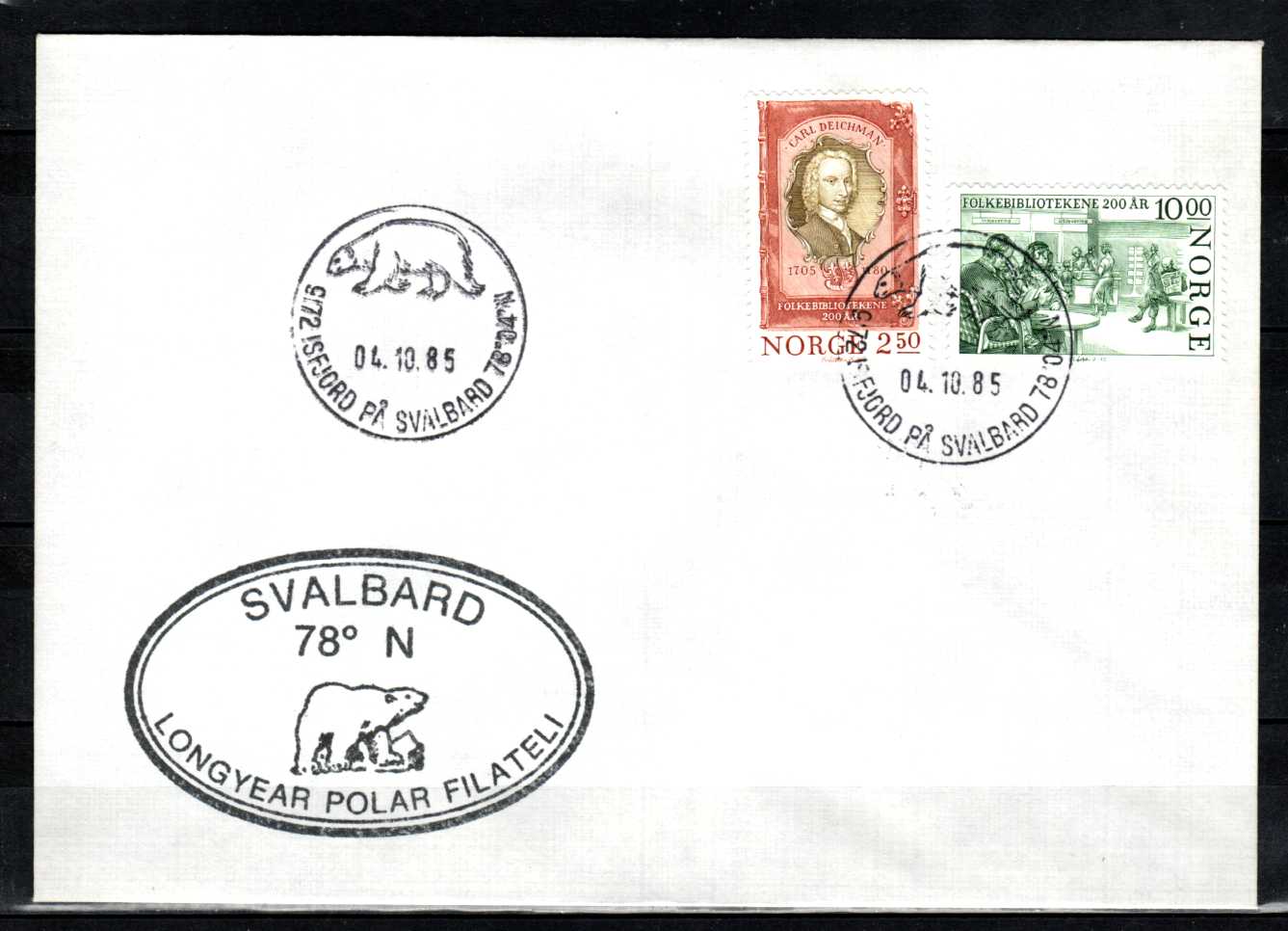 FDC HK 982-83 stemplet Isfjorden på Svalbard