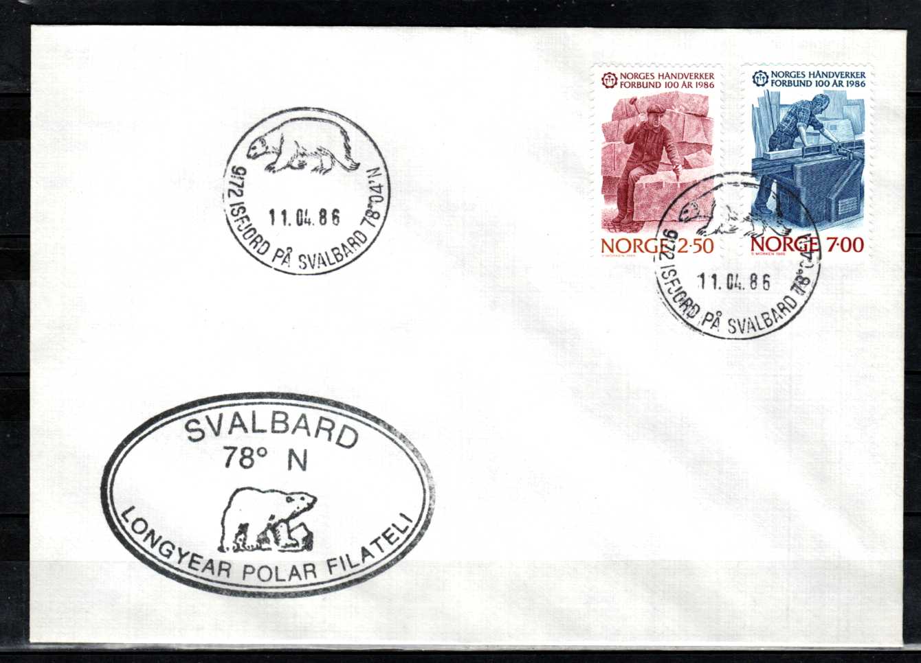 FDC HK 992-93 stemplet Isfjorden på Svalbard