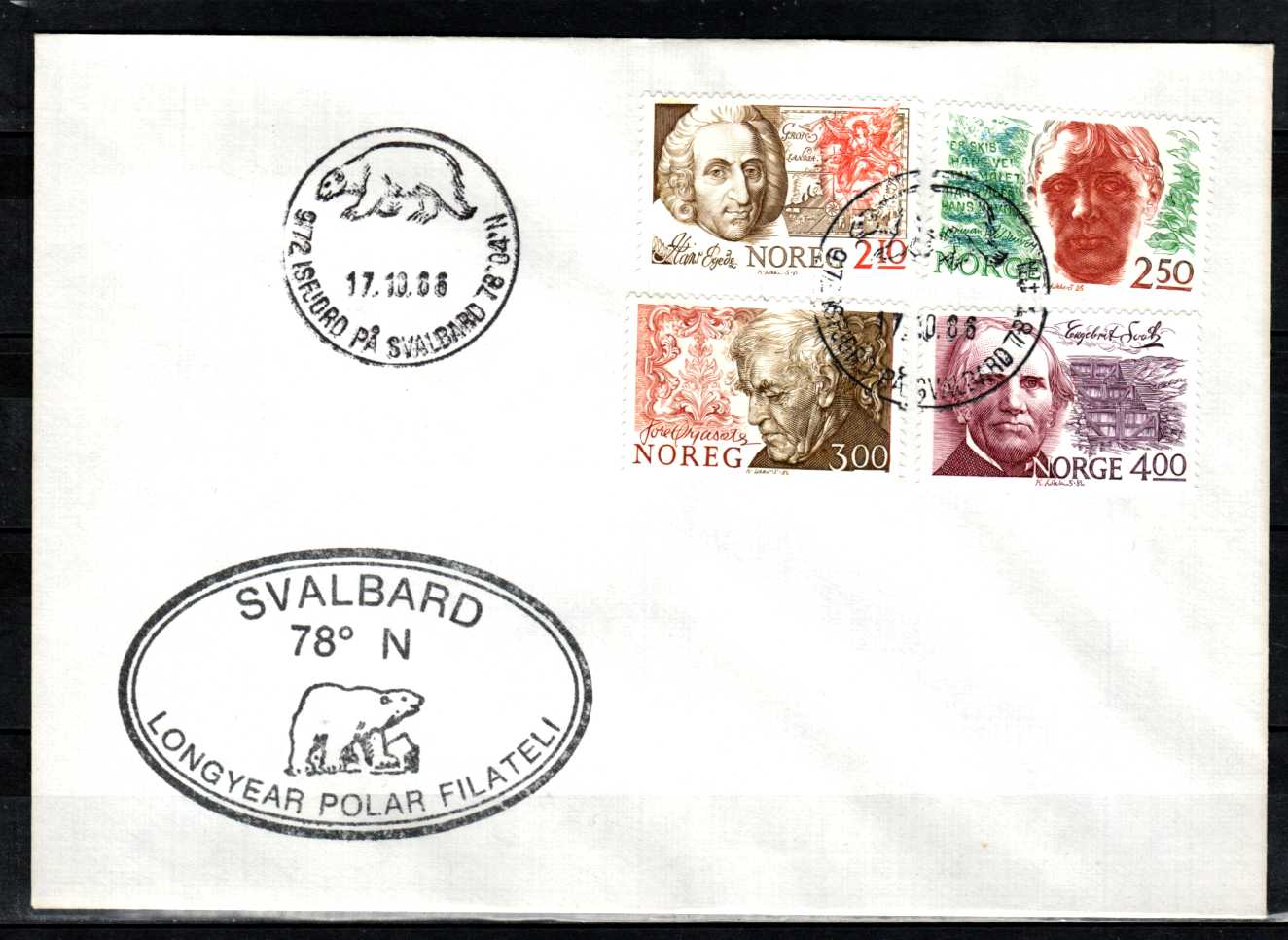 FDC HK 1002-05 stemplet Isfjorden på Svalbard