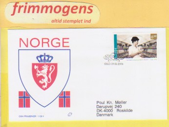 Forbrukersamvirket,  Norge FDC NK 1622 (48844)