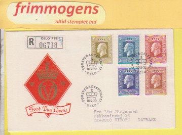 Kronemerker,  Norge FDC NK 641-45 (48858)