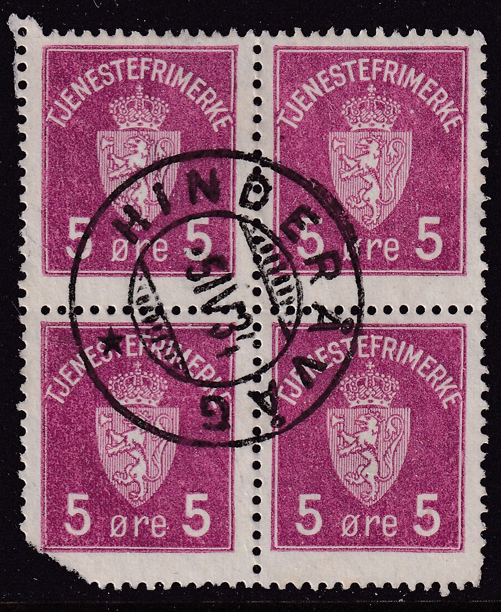 Tjenestemerke T1b Hinderåvåg (grad 5)