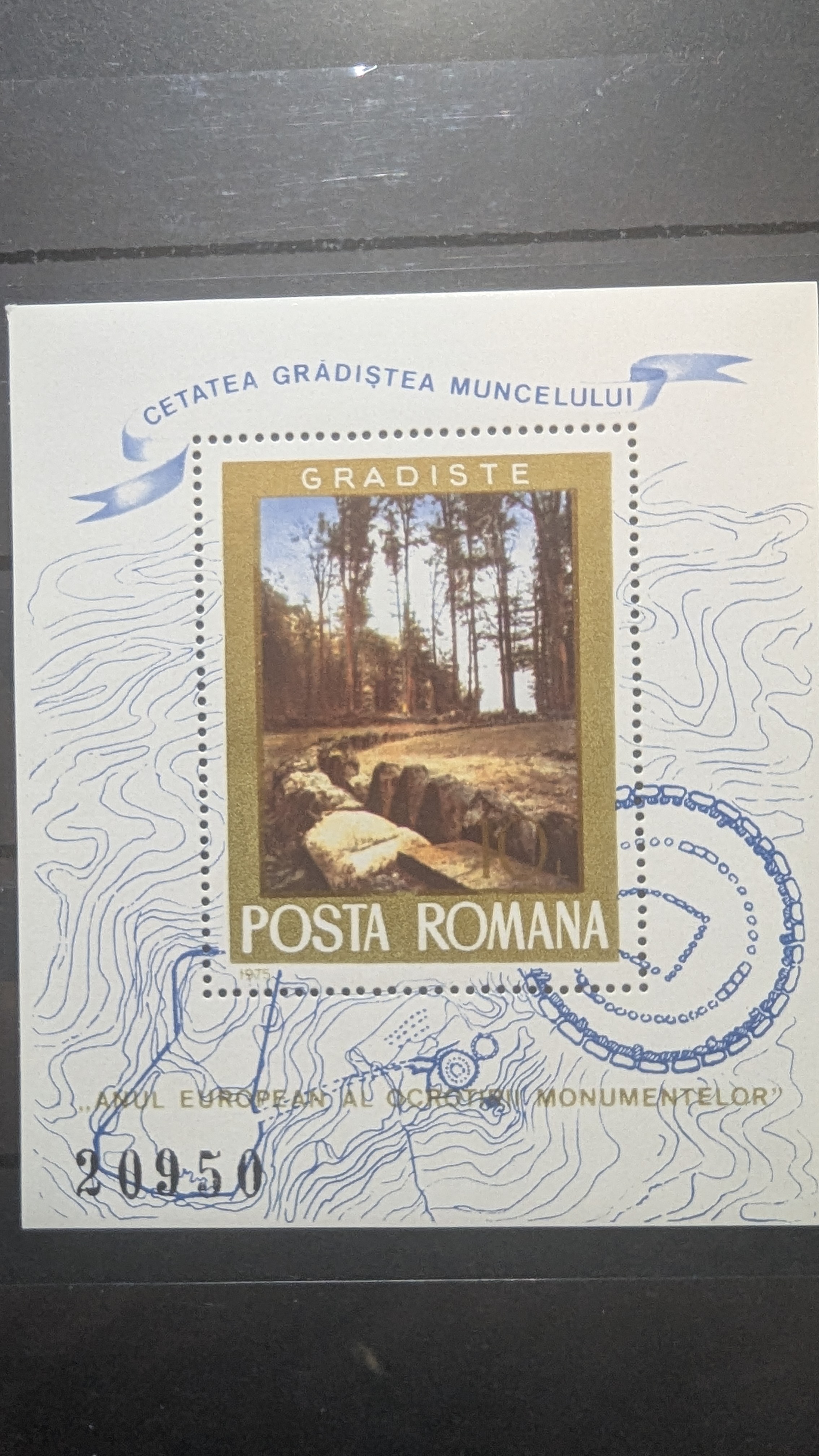 Romania 1975