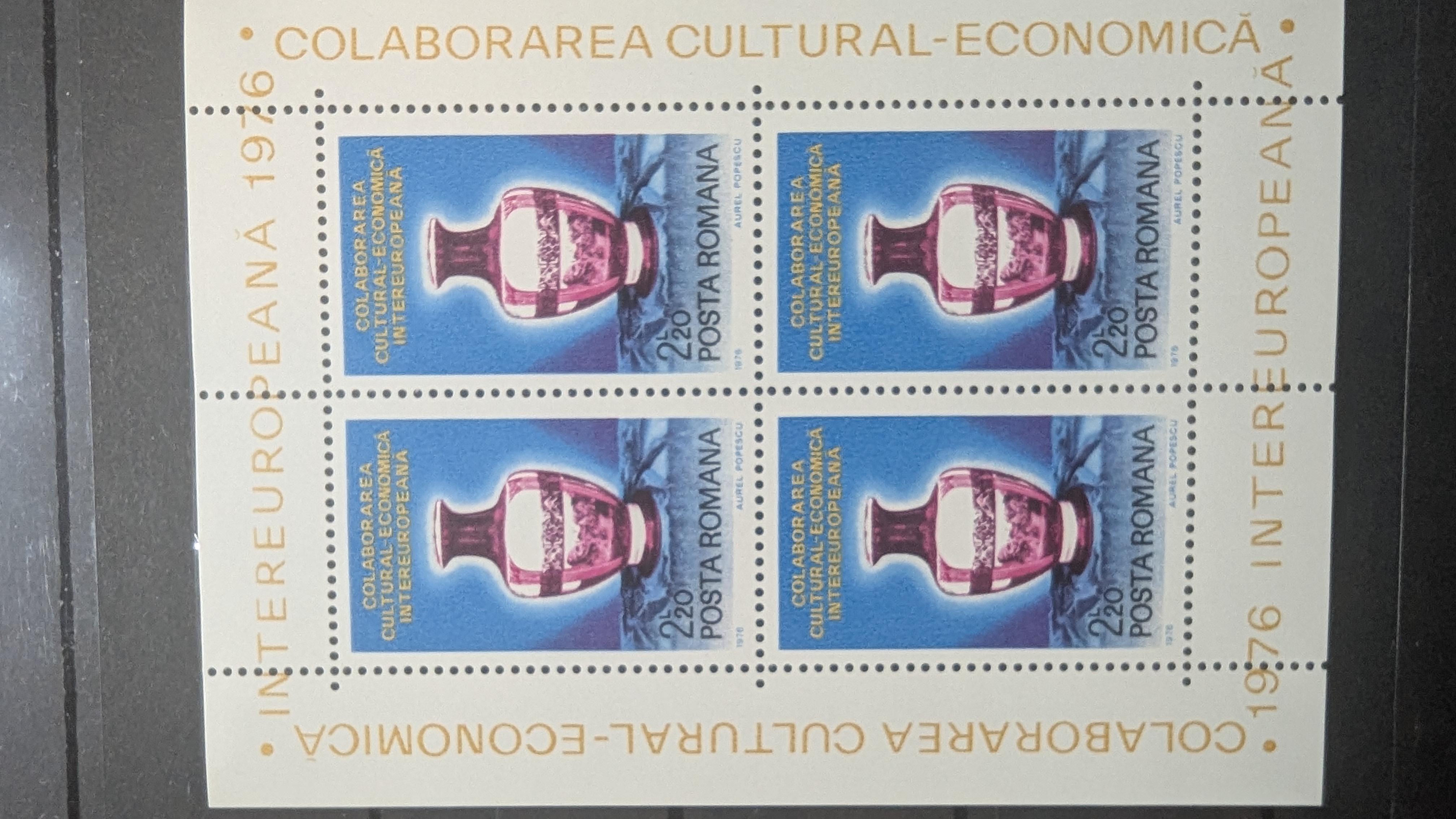 Romania 1976