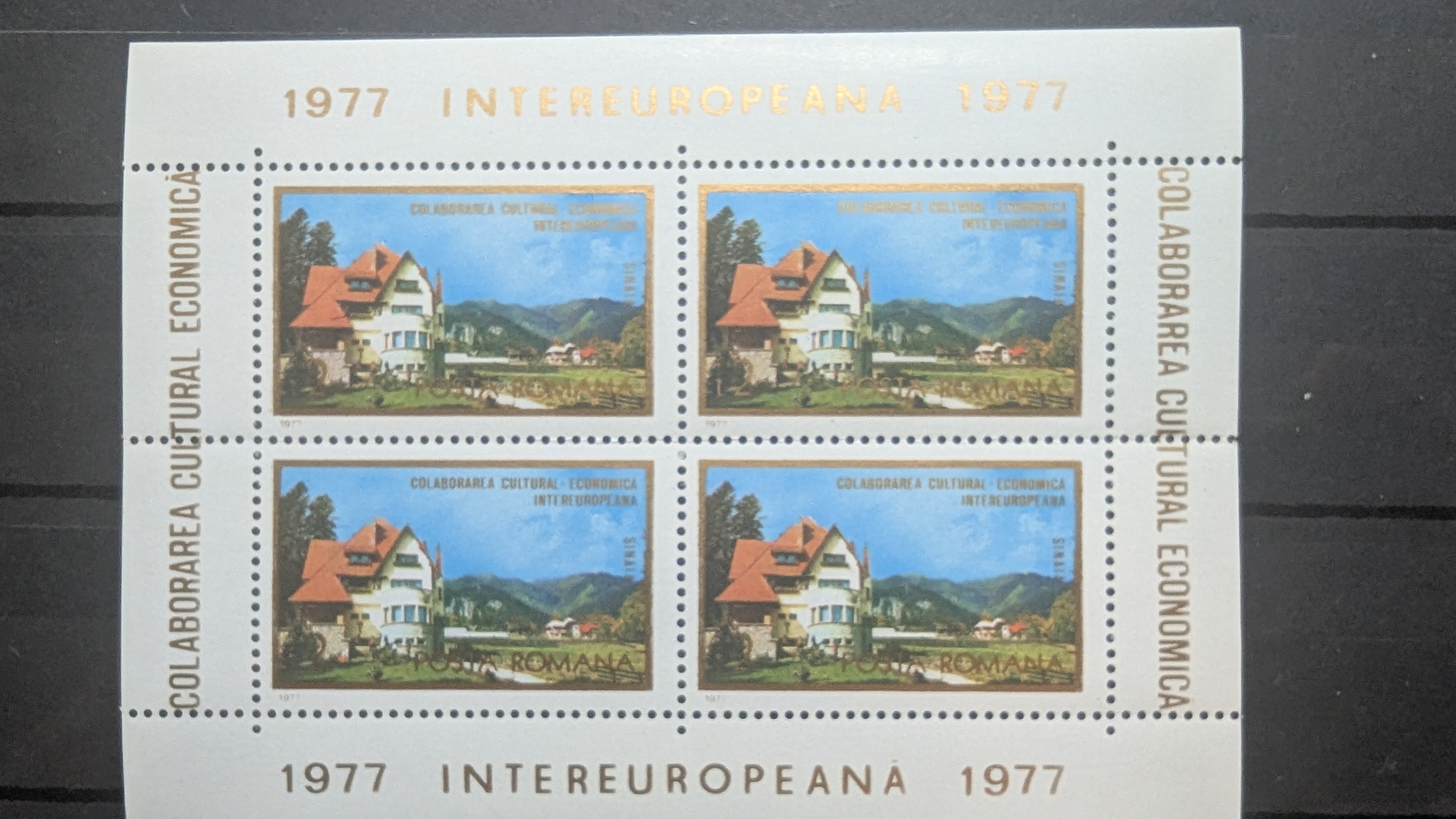 Romania 1977