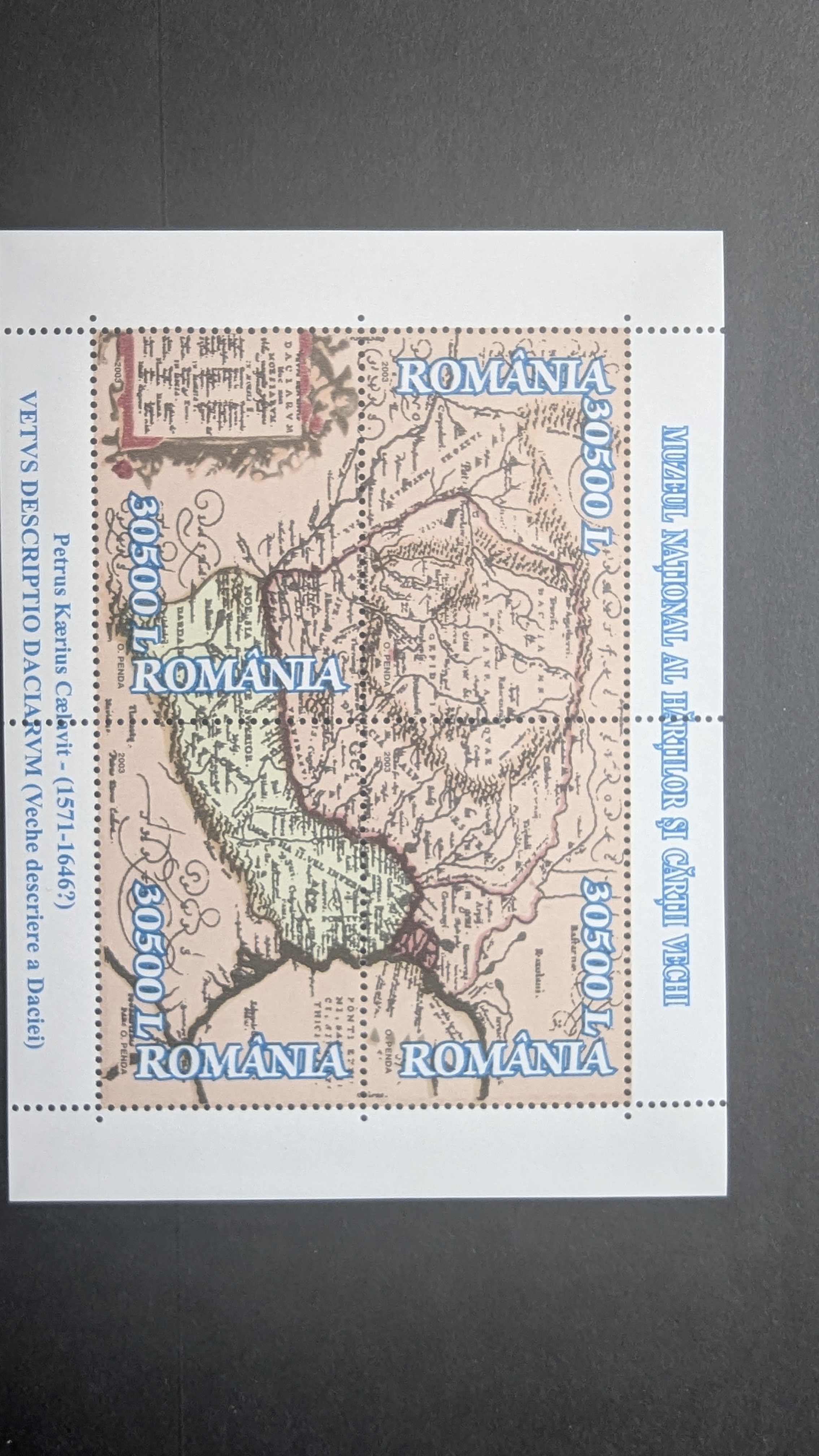 Romania 2003