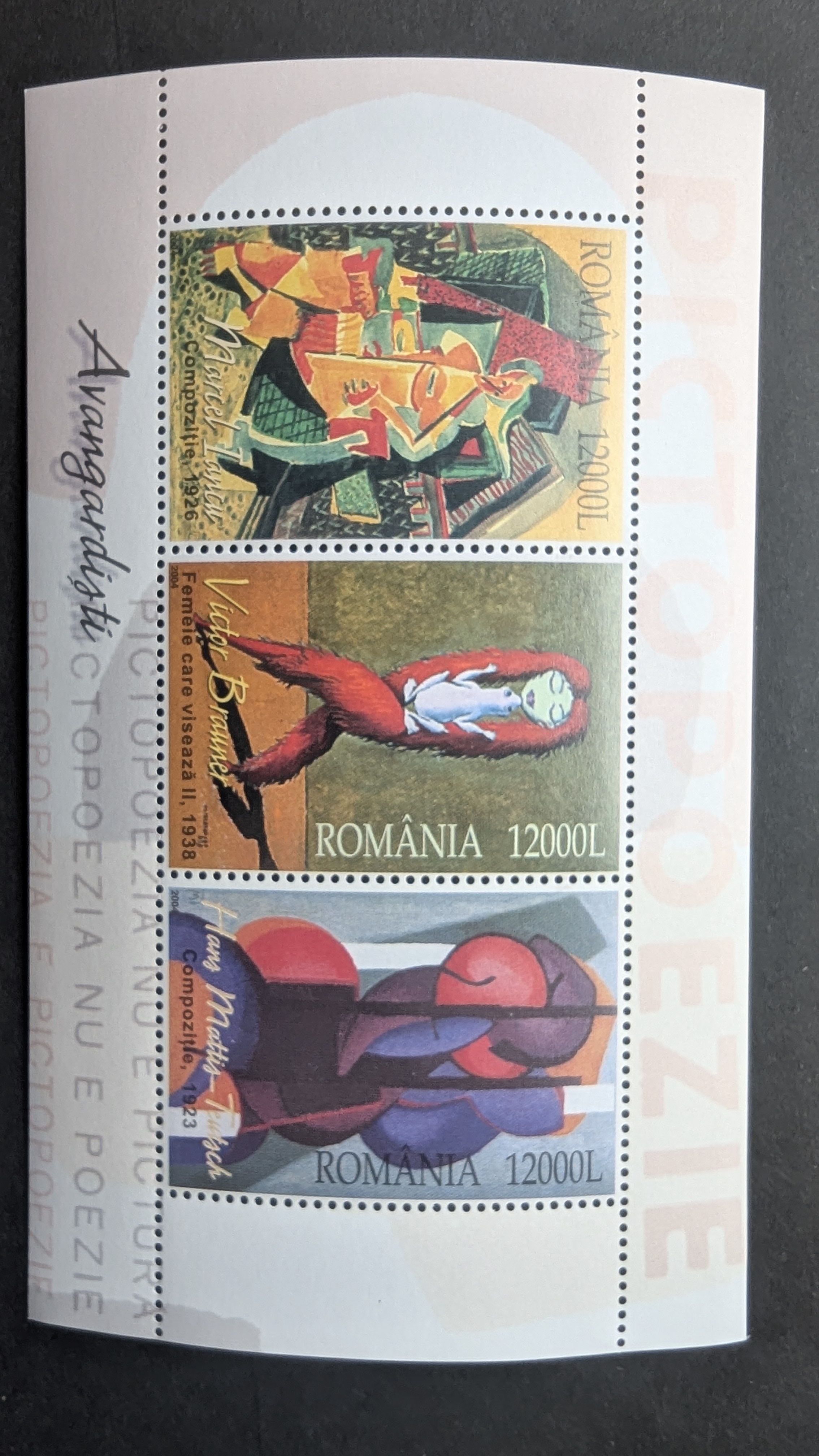 Romania 2004