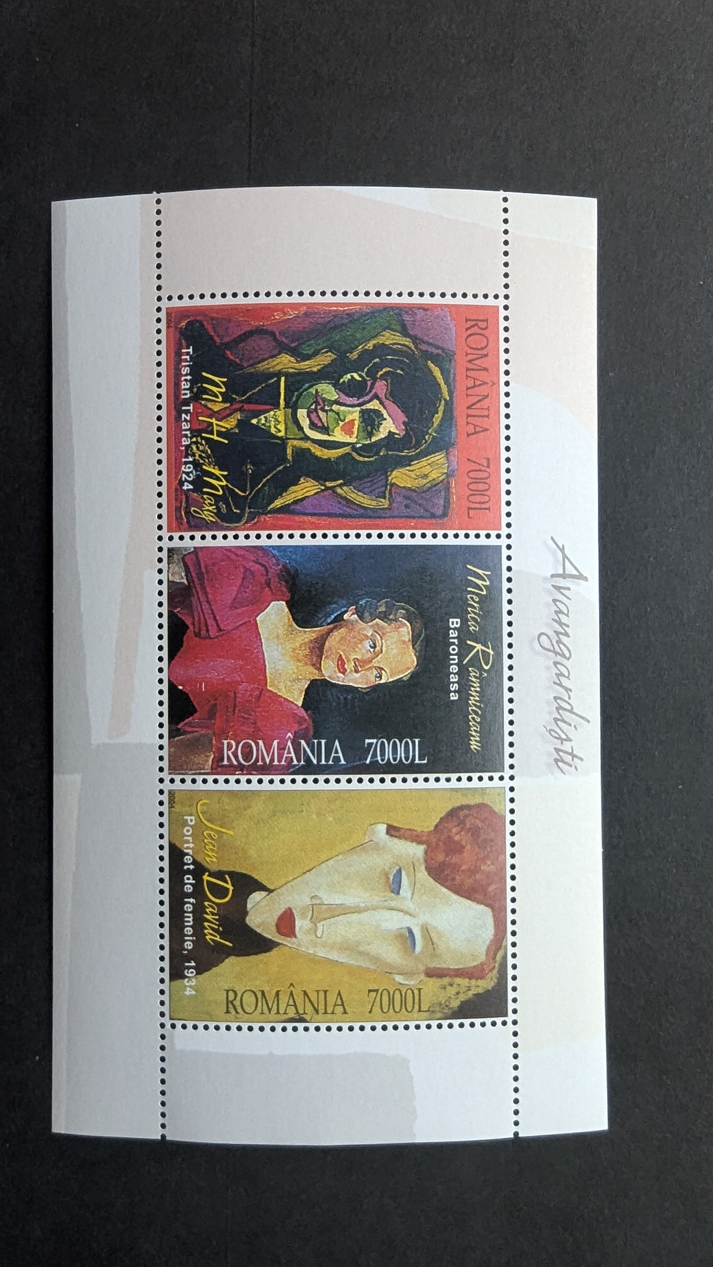 Romania 2004
