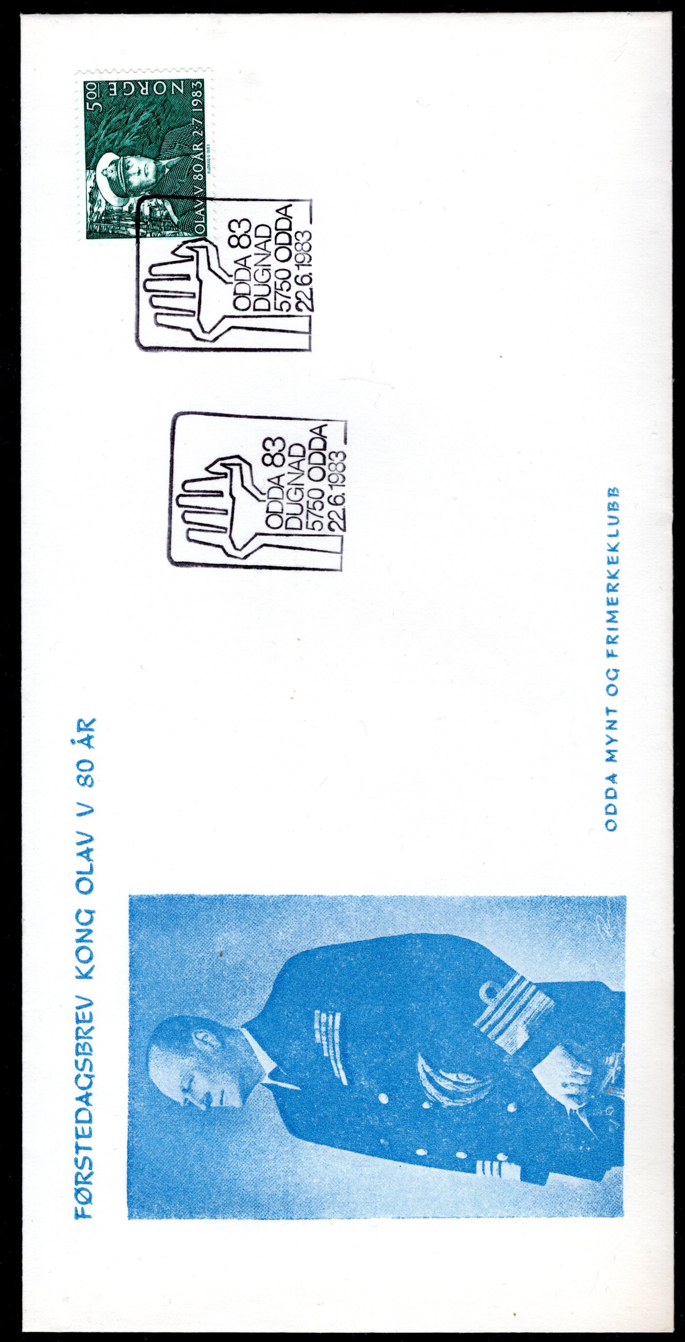FDC NK 937 stemplet Odda se utgiver/scan