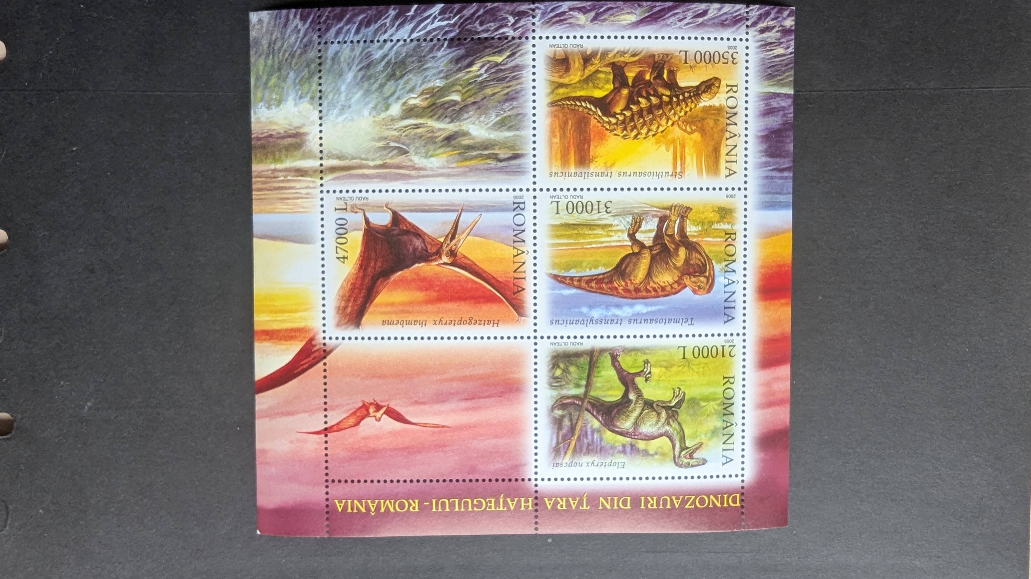 Romania 2005