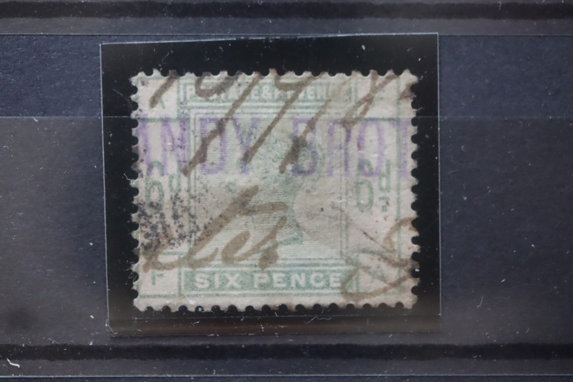 Nr. 79 - AFA 2260 NOK