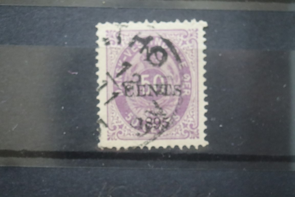 DVI - Nr. 15 - AFA 1200 NOK