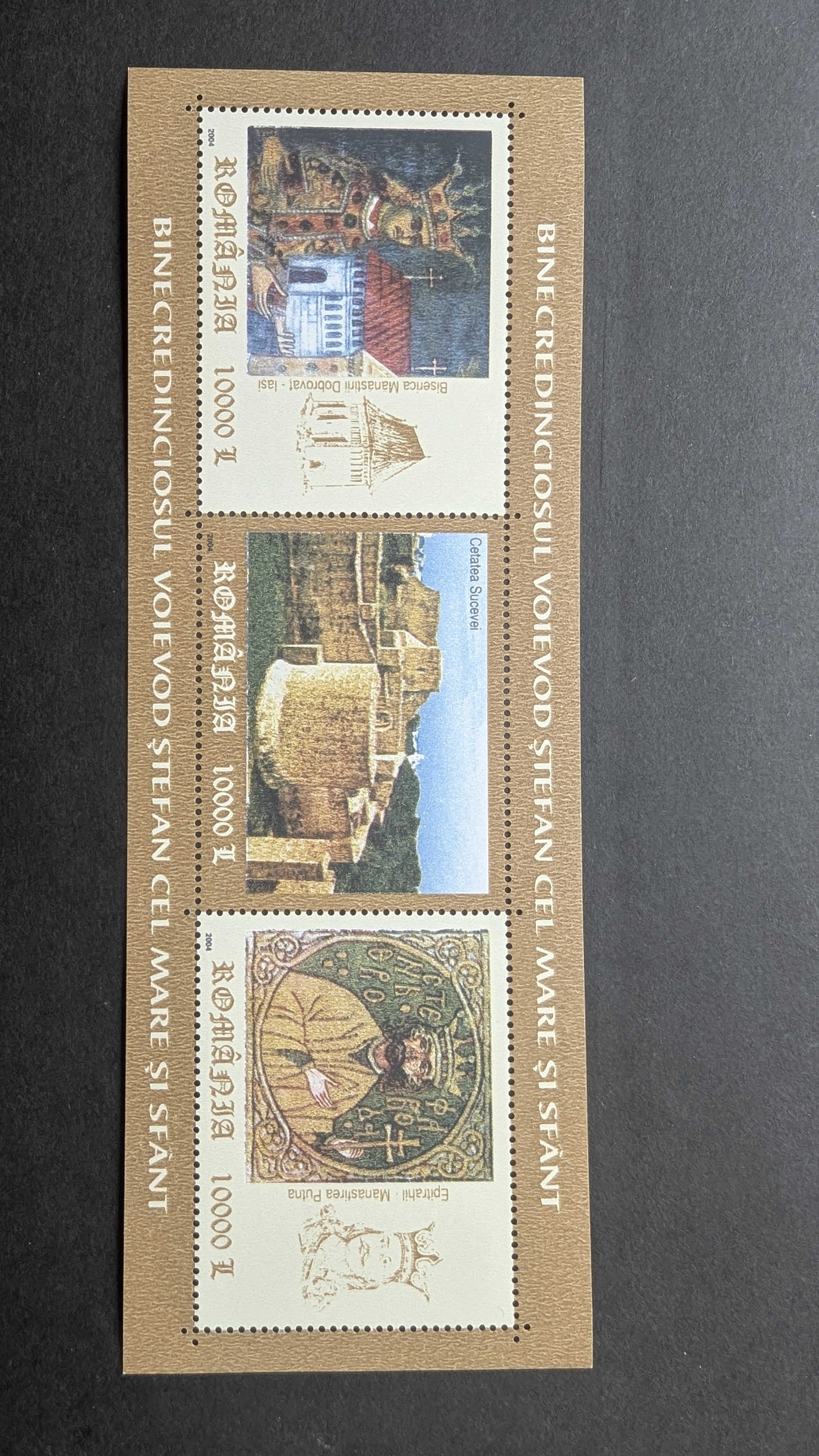 Romania 2004 block Mi 341**