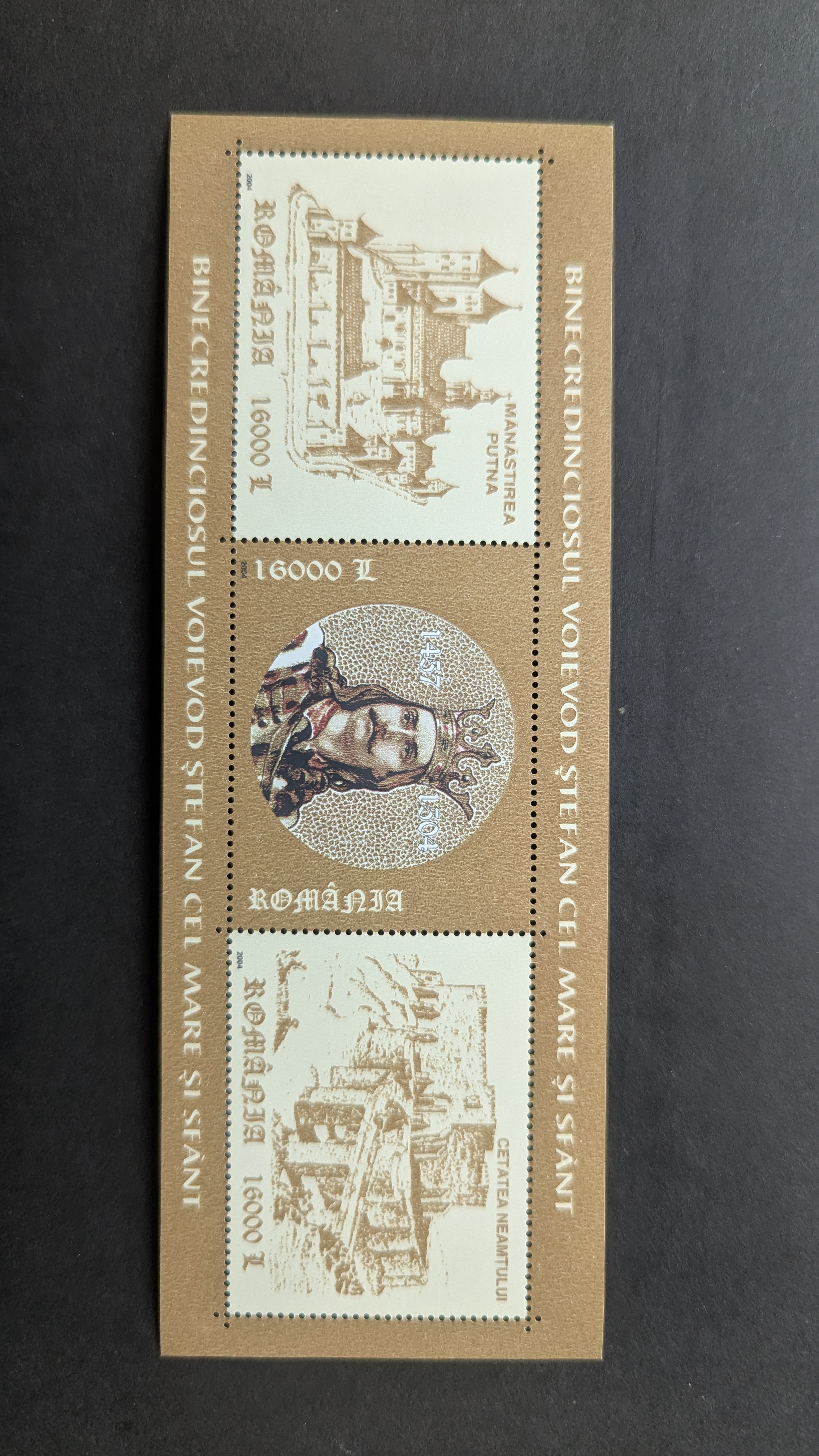 Romania 2004 block Mi 342**