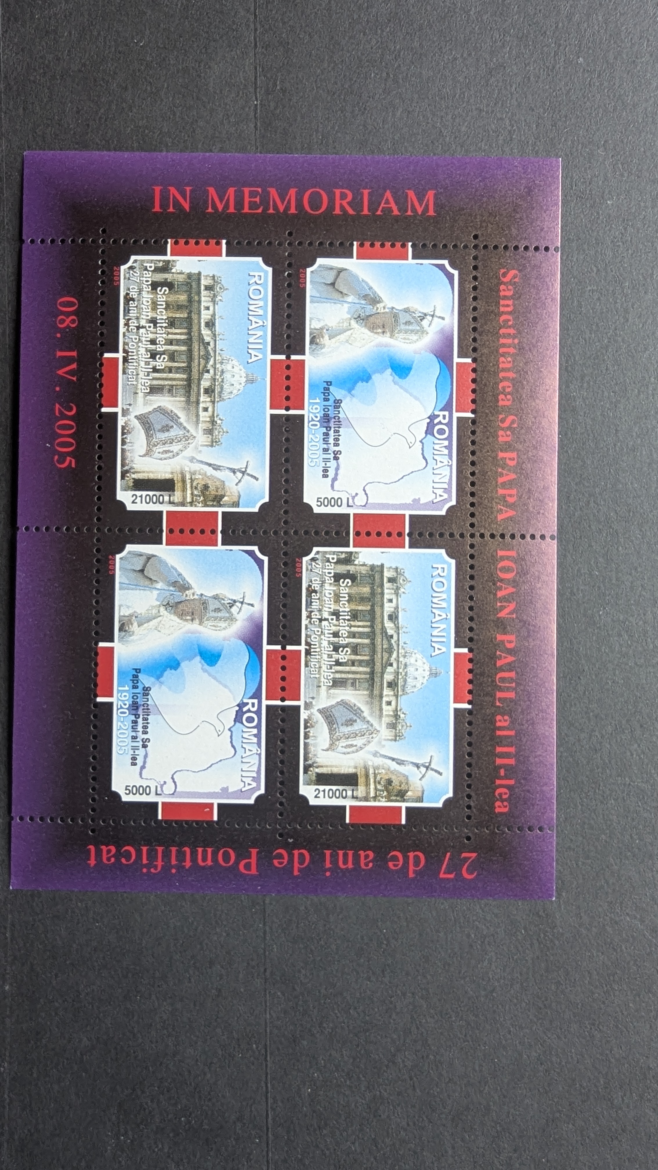 Romania 2005 block Mi 353**