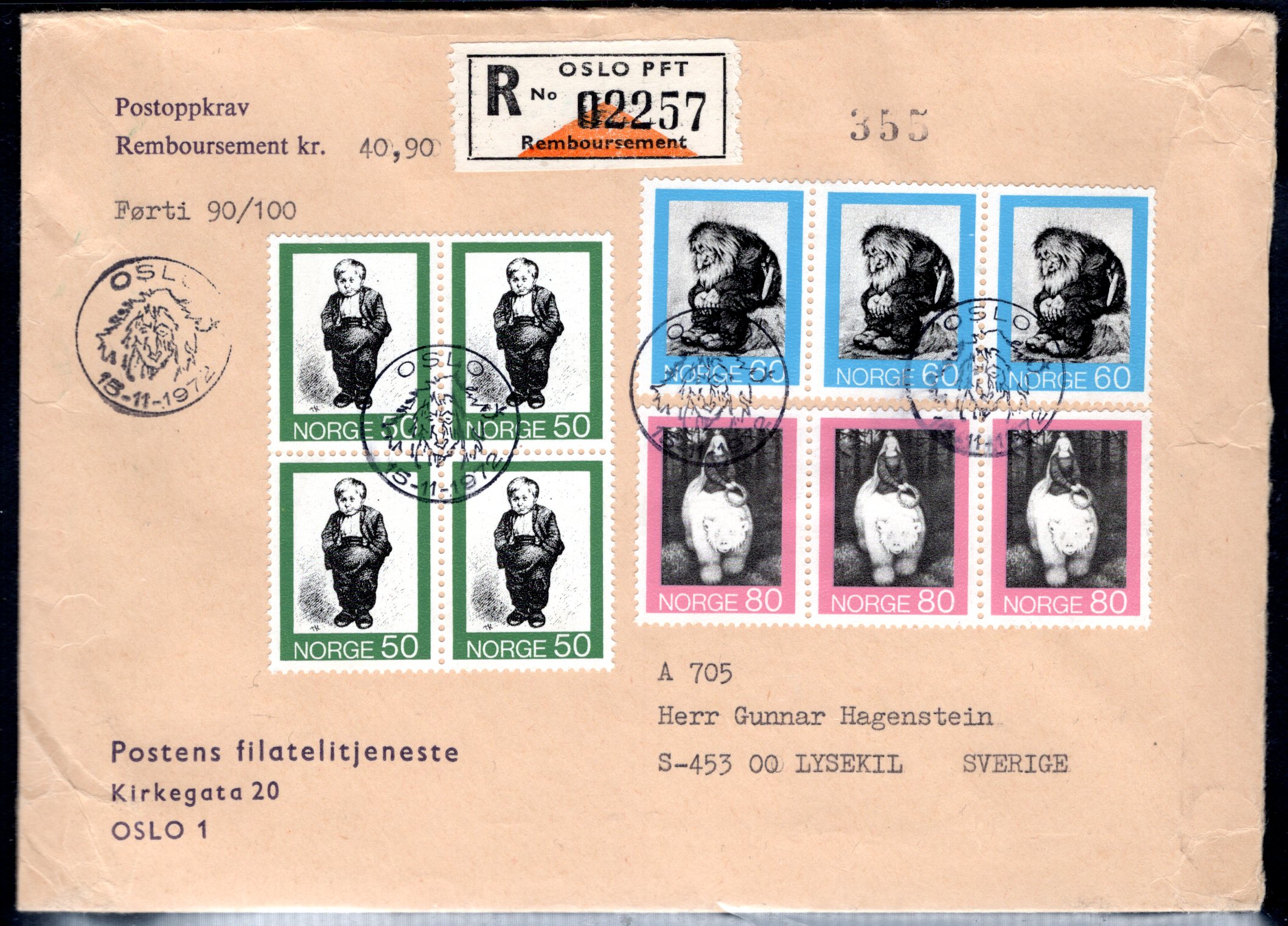 Rek FDC NK 700-01 se utgiver/scan