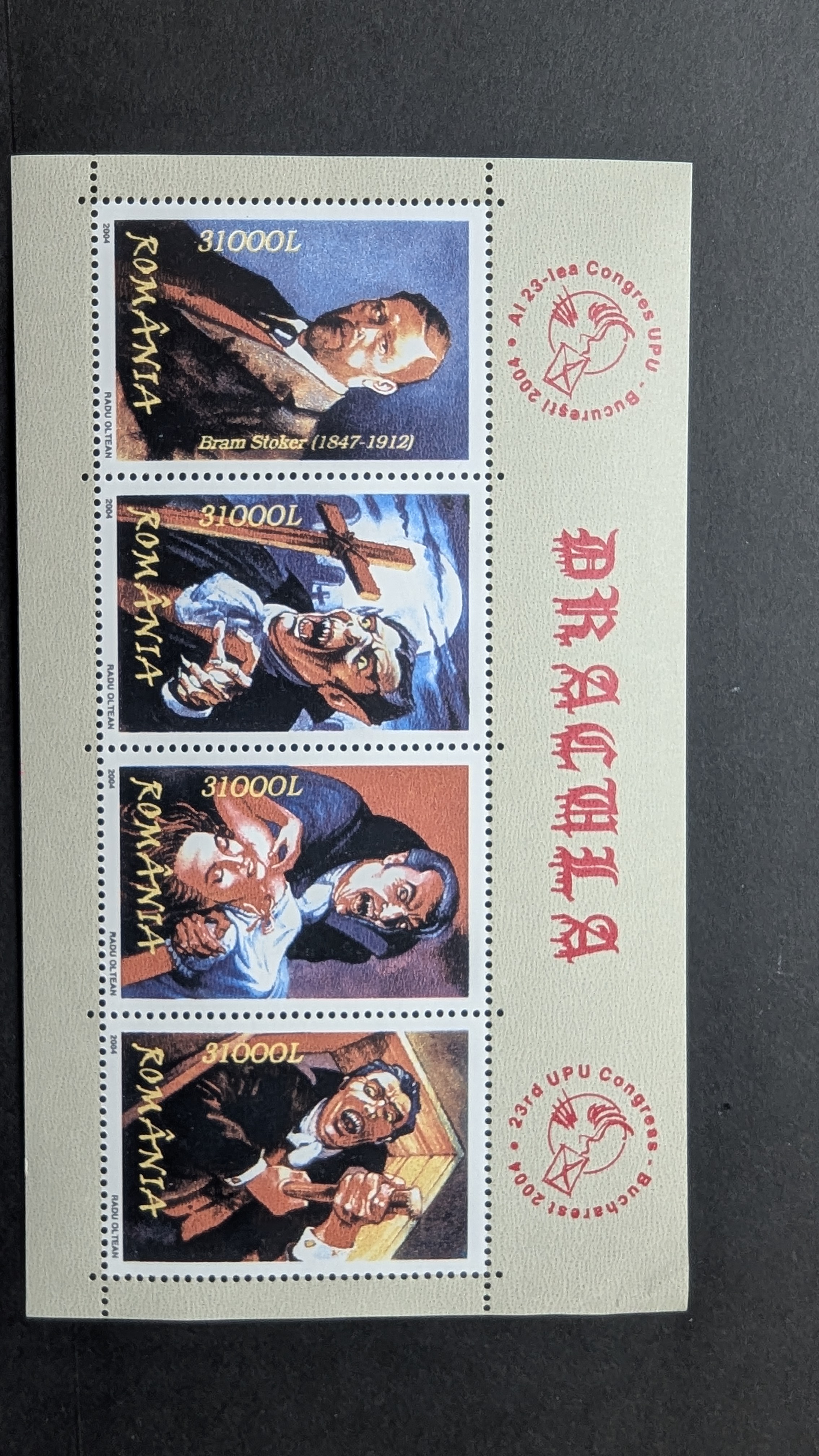 Romania 2004 block Mi 340* A