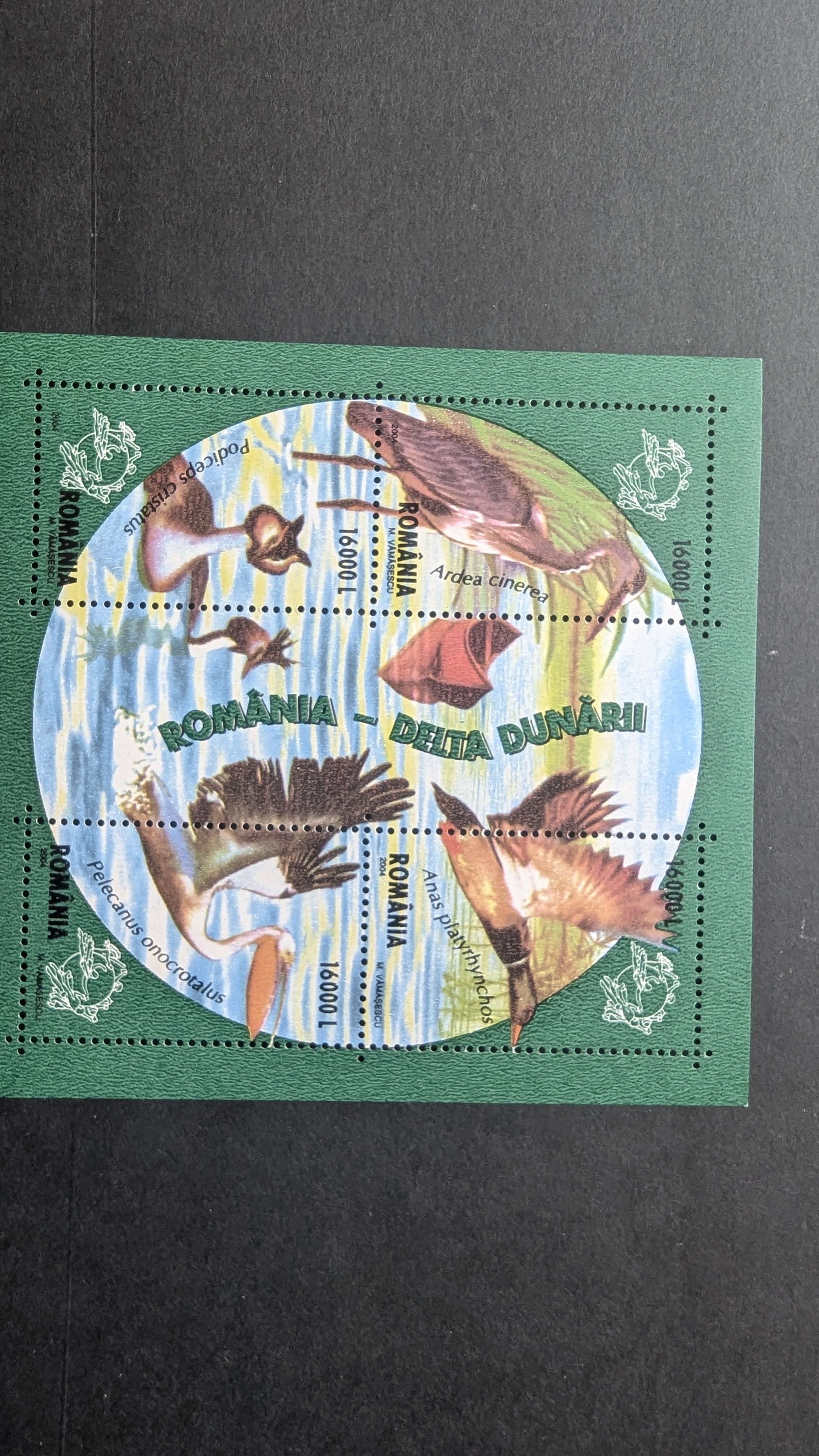 Romania 2004 Block Mi 335**