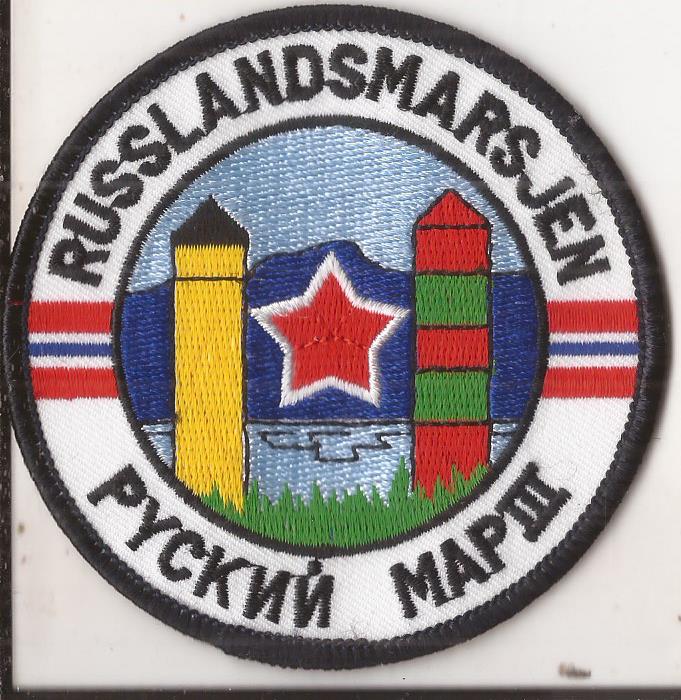 Tøymerke - Russlandsmarsjen -
