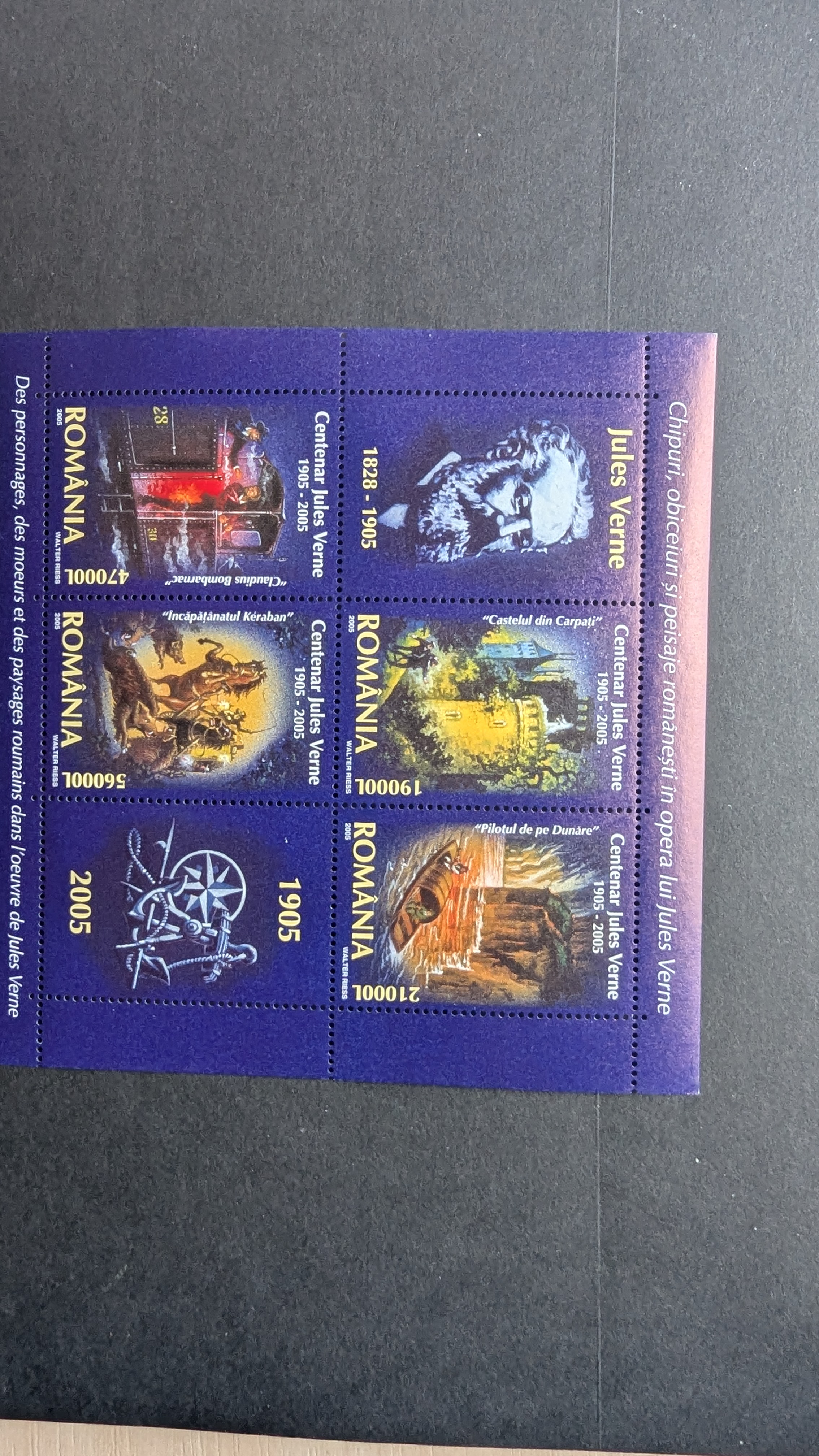 Romania 2005 block Mi 352**