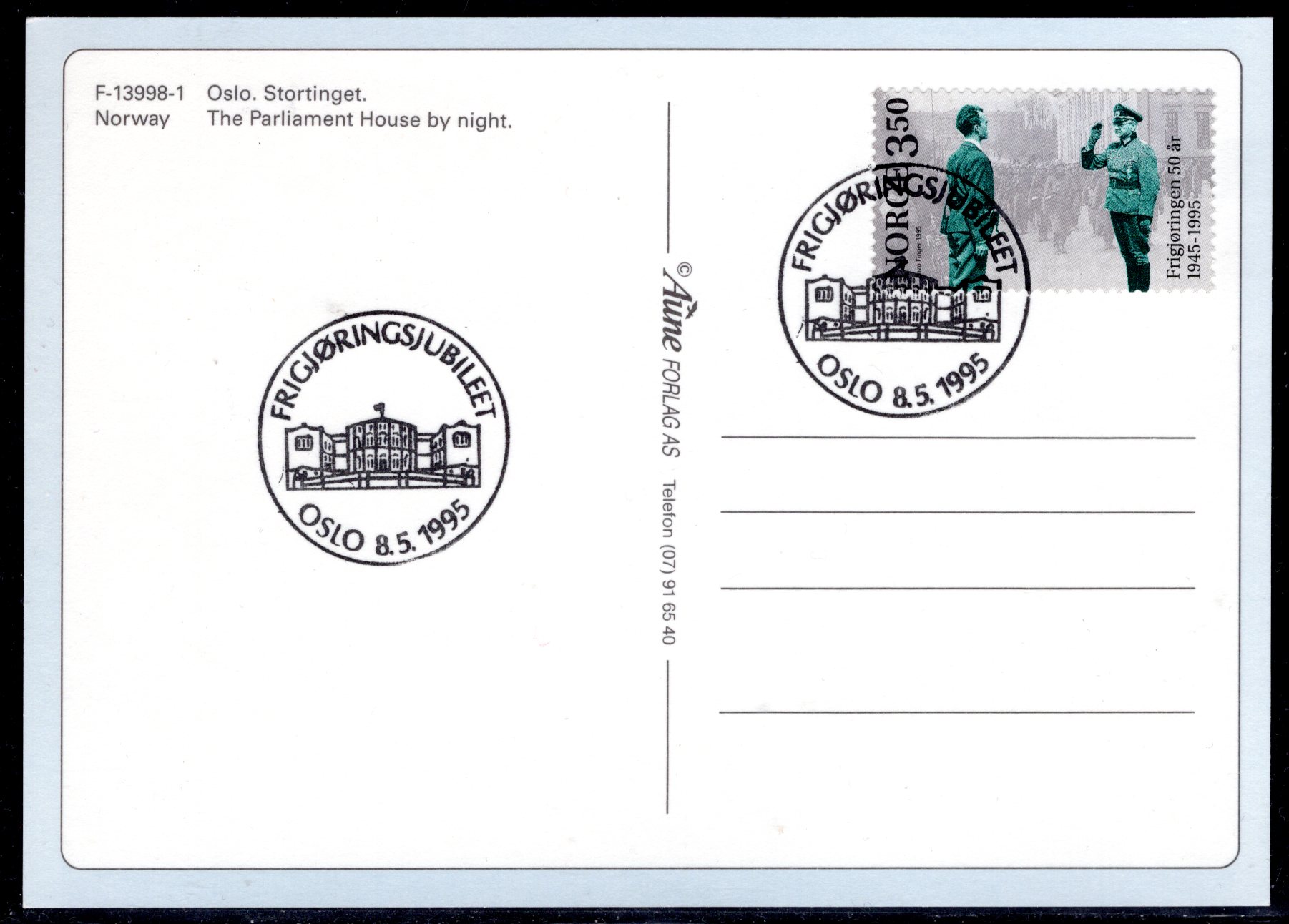 FDC NK 1227 stemplet Oslo se utgiver/scan