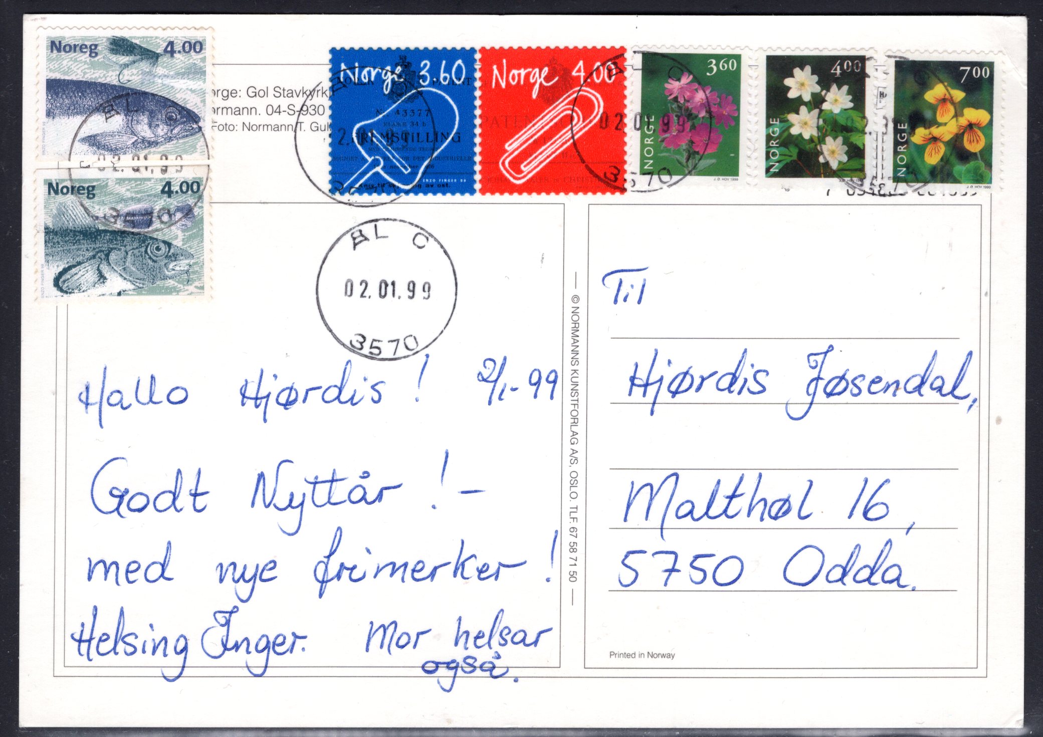 FDC NK 1348-54 stemplet Ål C se scan