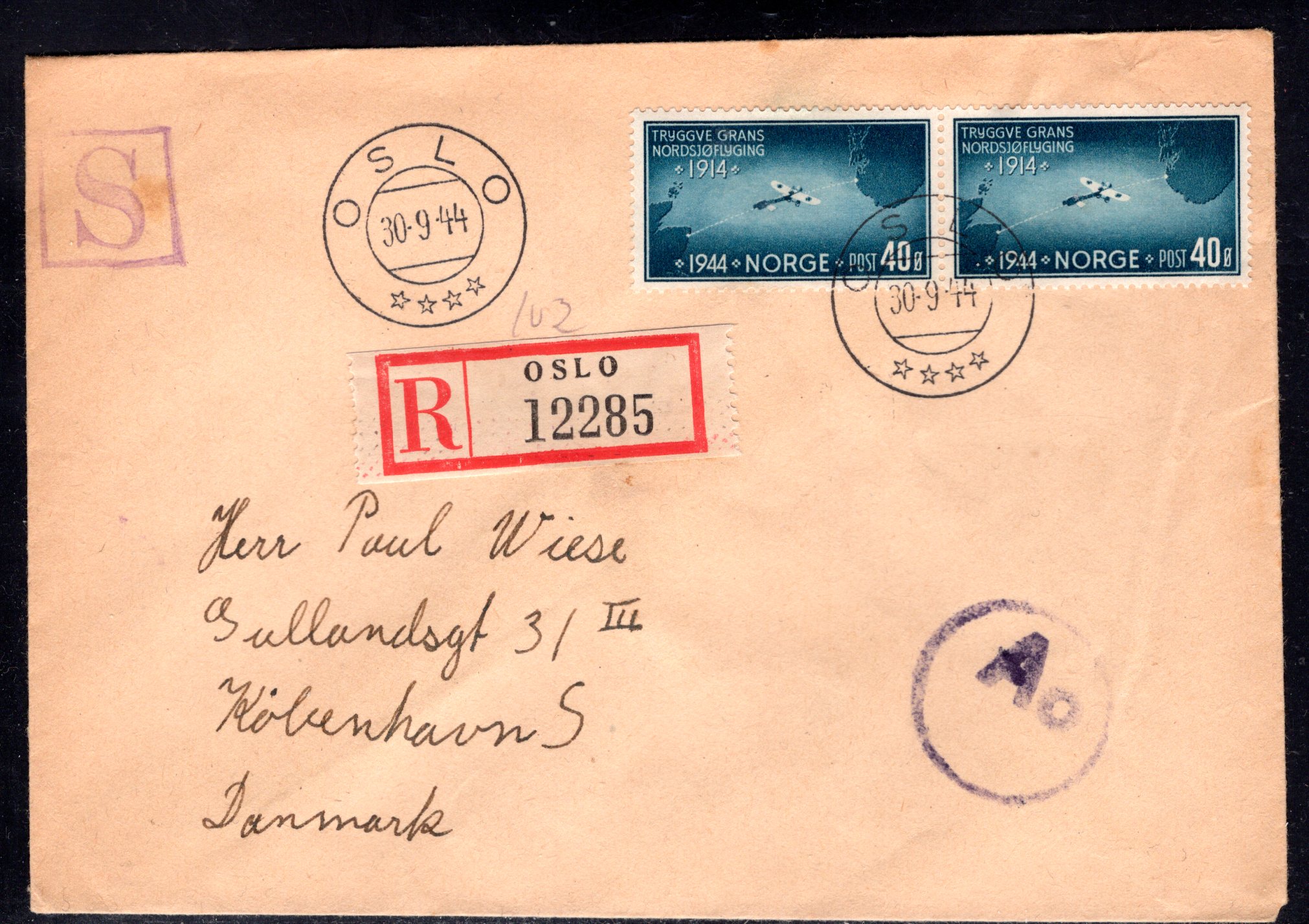 Rek og surertens FDC Nk 325 par stemplet Oslo se utgiver/scan