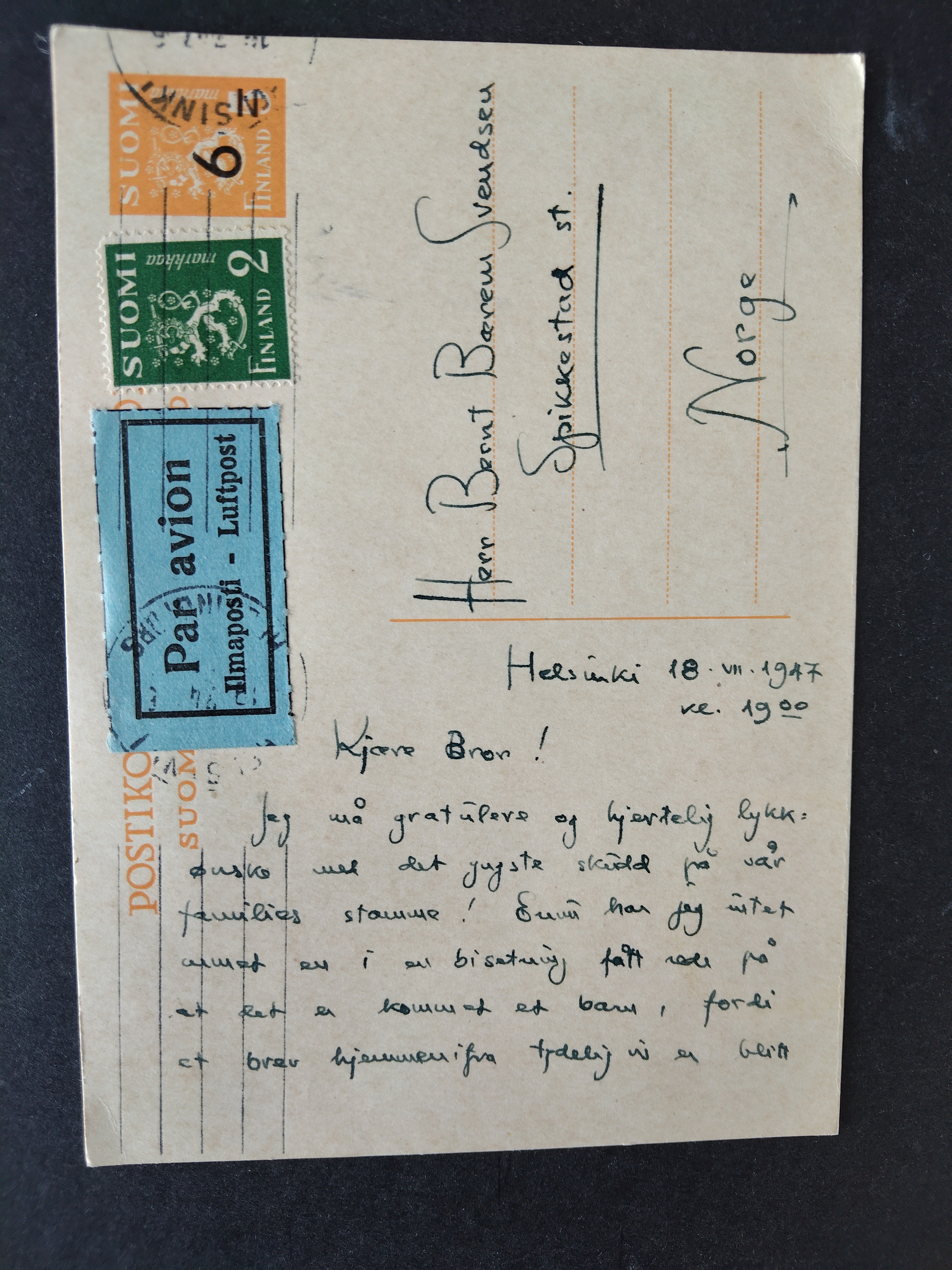 Finland Postkort 18/7-1917