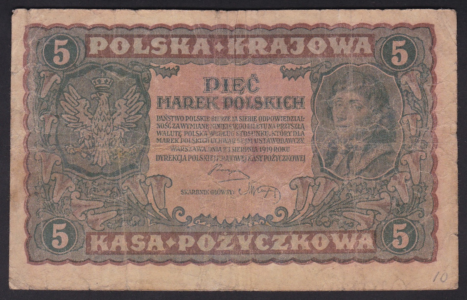 Poland. 1919. 5 Marek