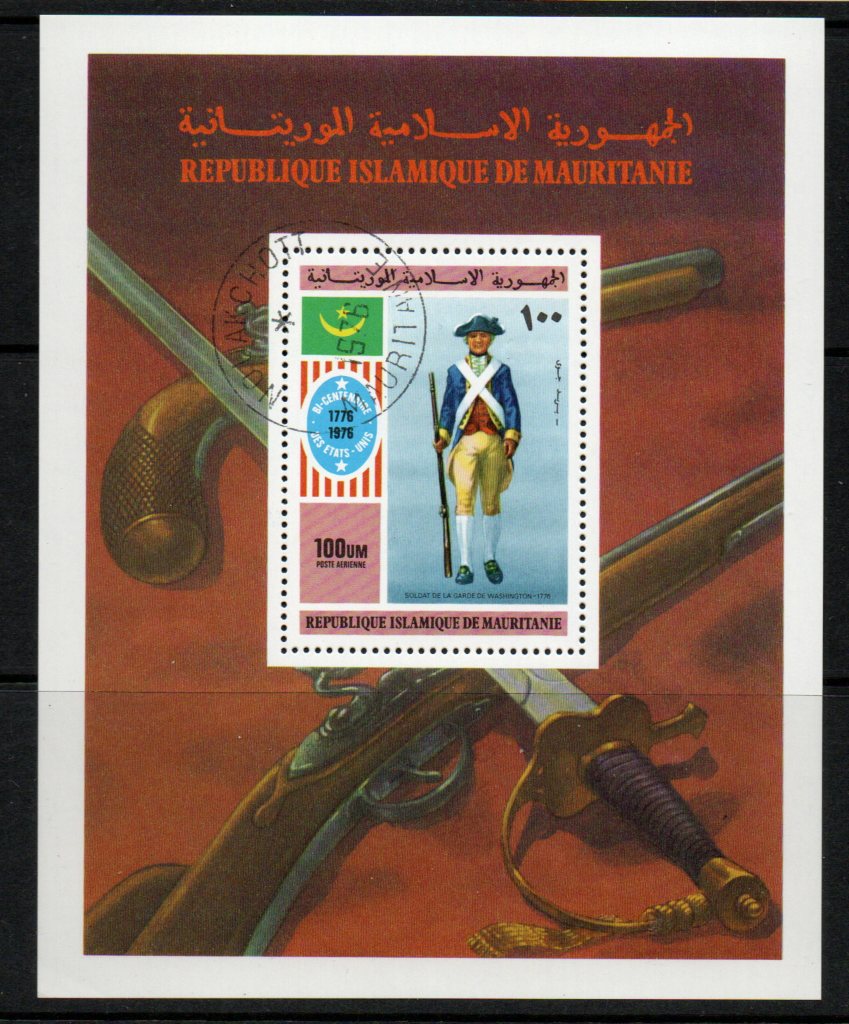 Uniform - Mauritania MI 533 BL14