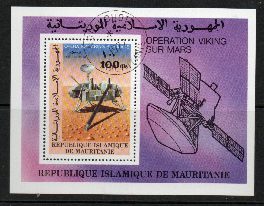 Romfart - Mauritania MI 557 BL16