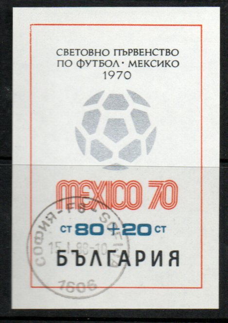 Mexico '70 - Bulgaria MI BL26