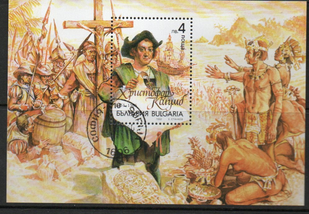 Columbus - Bulgaria MI 3980 BL219