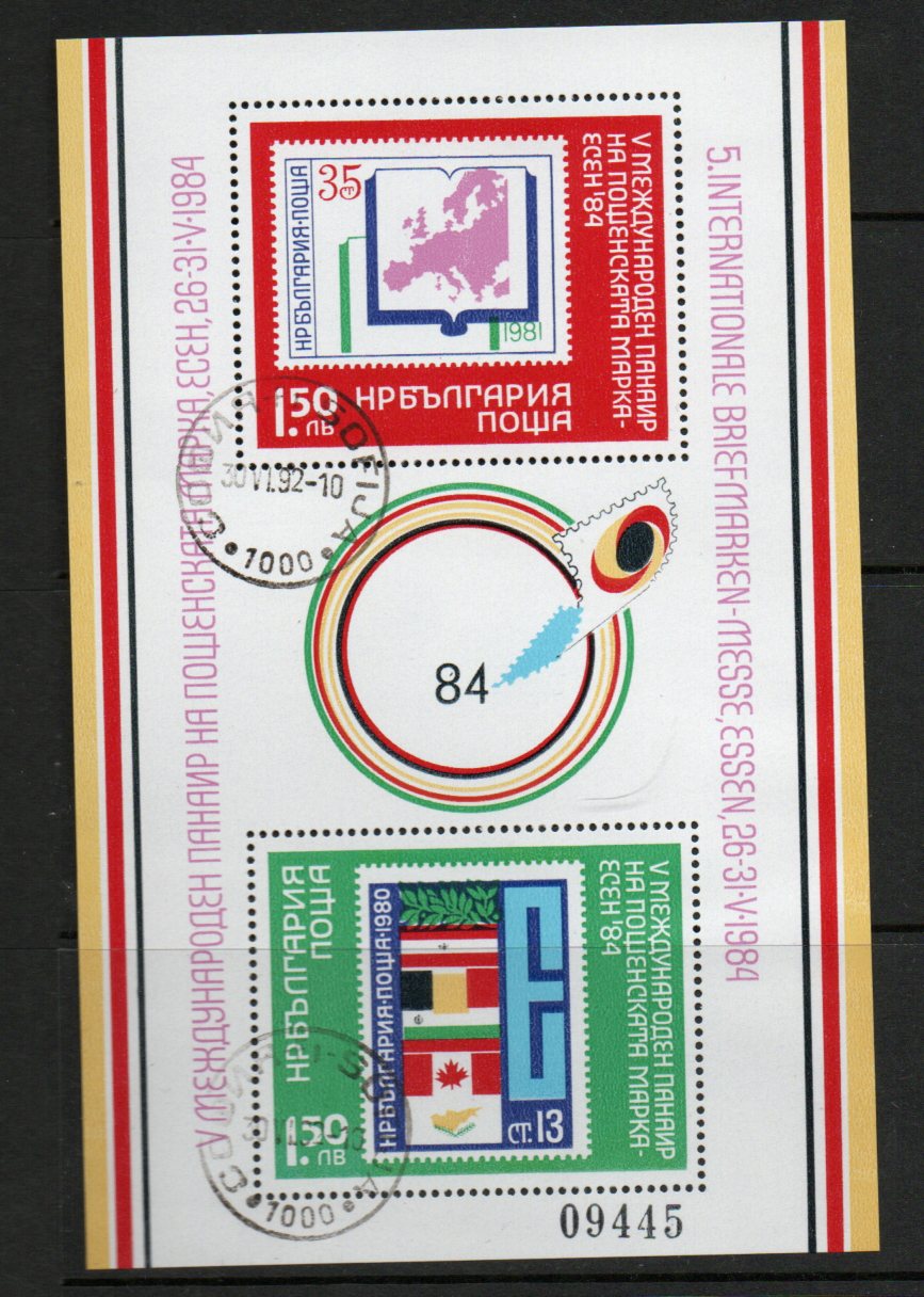Bulgaria MI 3266-3267 BL142
