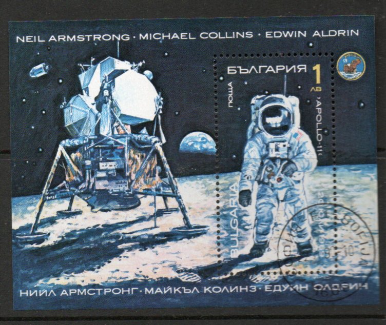 Romfart - Bulgaria MI 3876A BL213A