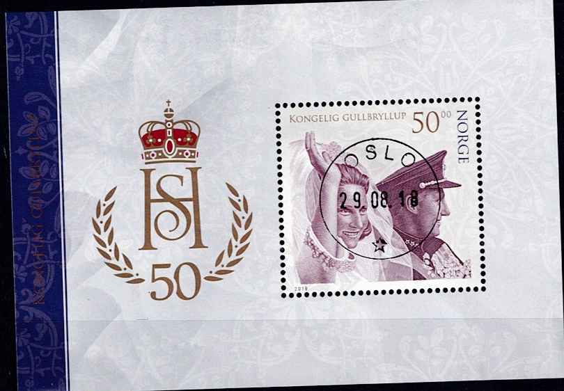 NK 1992. BLOKK 50. LUX STEMPLET 1.DAG