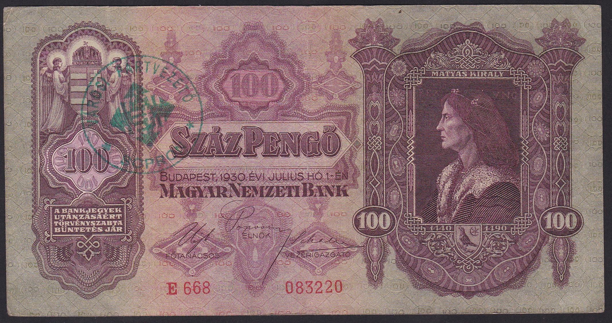 Ungarn. 1930 . 100 Pengo .  stamp. SOPRON