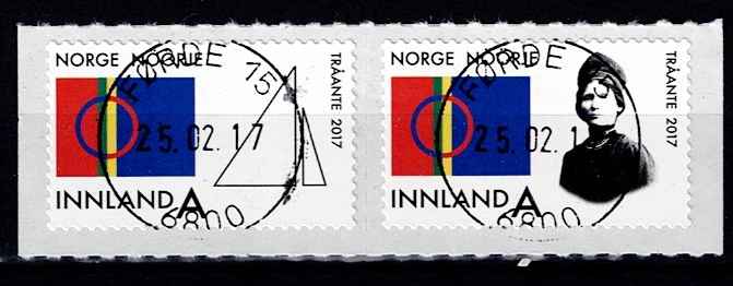 NK 1952-53. LUX STEMPLET