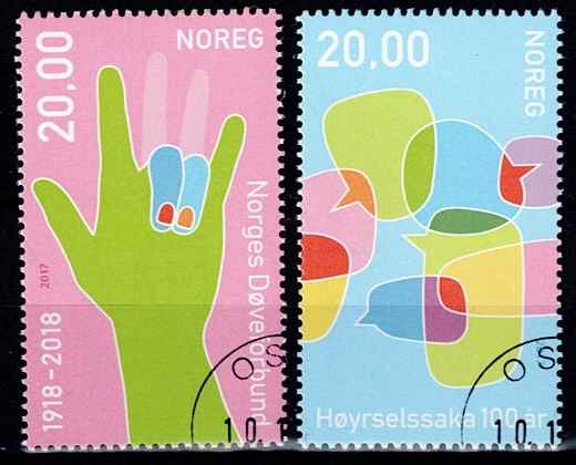 NK 1970-71. PENT STEMPLET