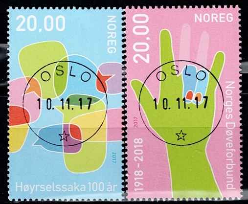 NK 1970-71. LUX STEMPLET 1.DAG
