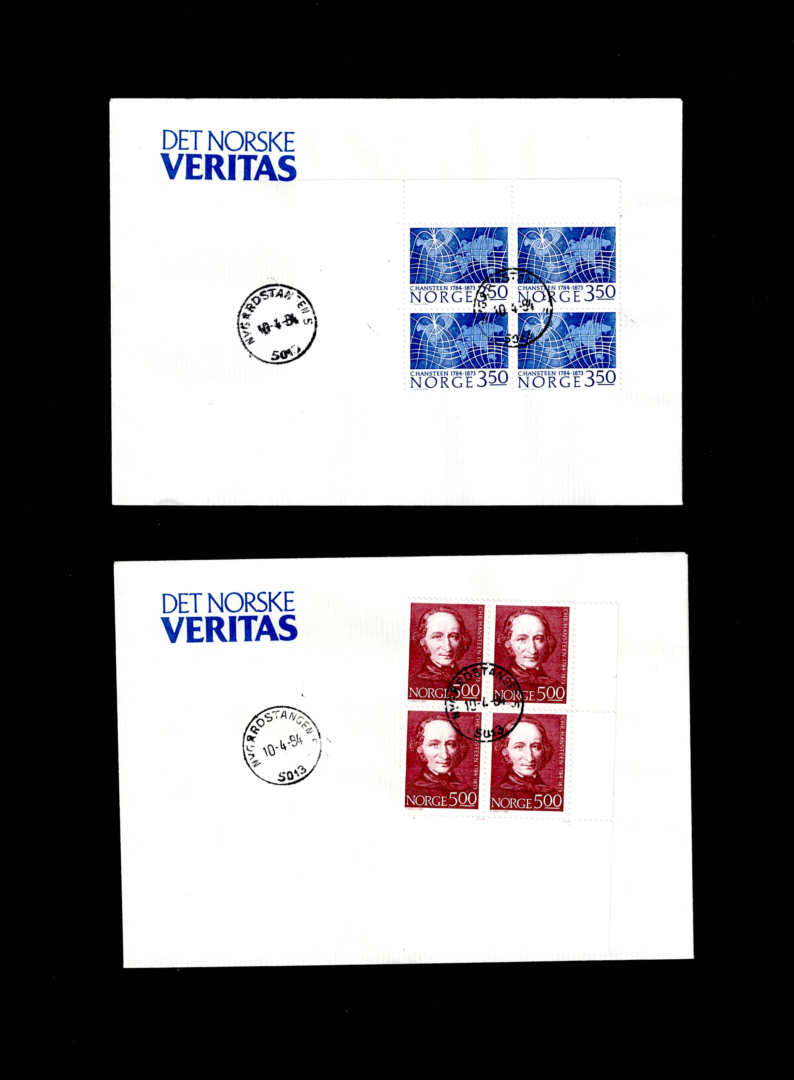 FDC 4-blokk 1984 NK950-951 Nygårdstangen vignet DNV