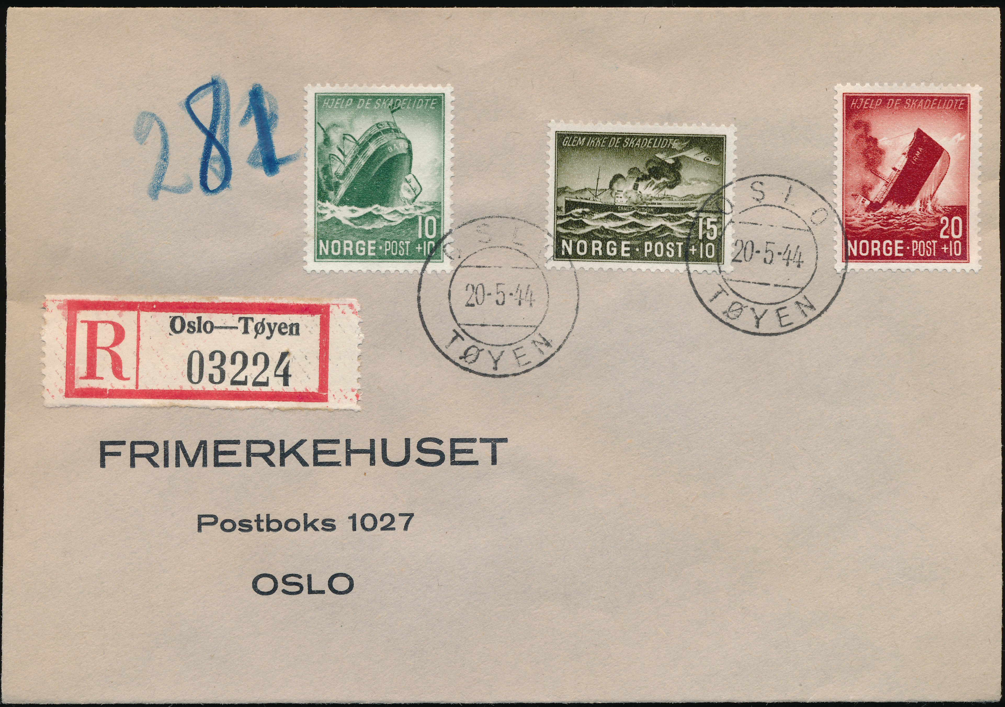FDC 1944 NK322-NK324 tekstvignett 2 REK Oslo