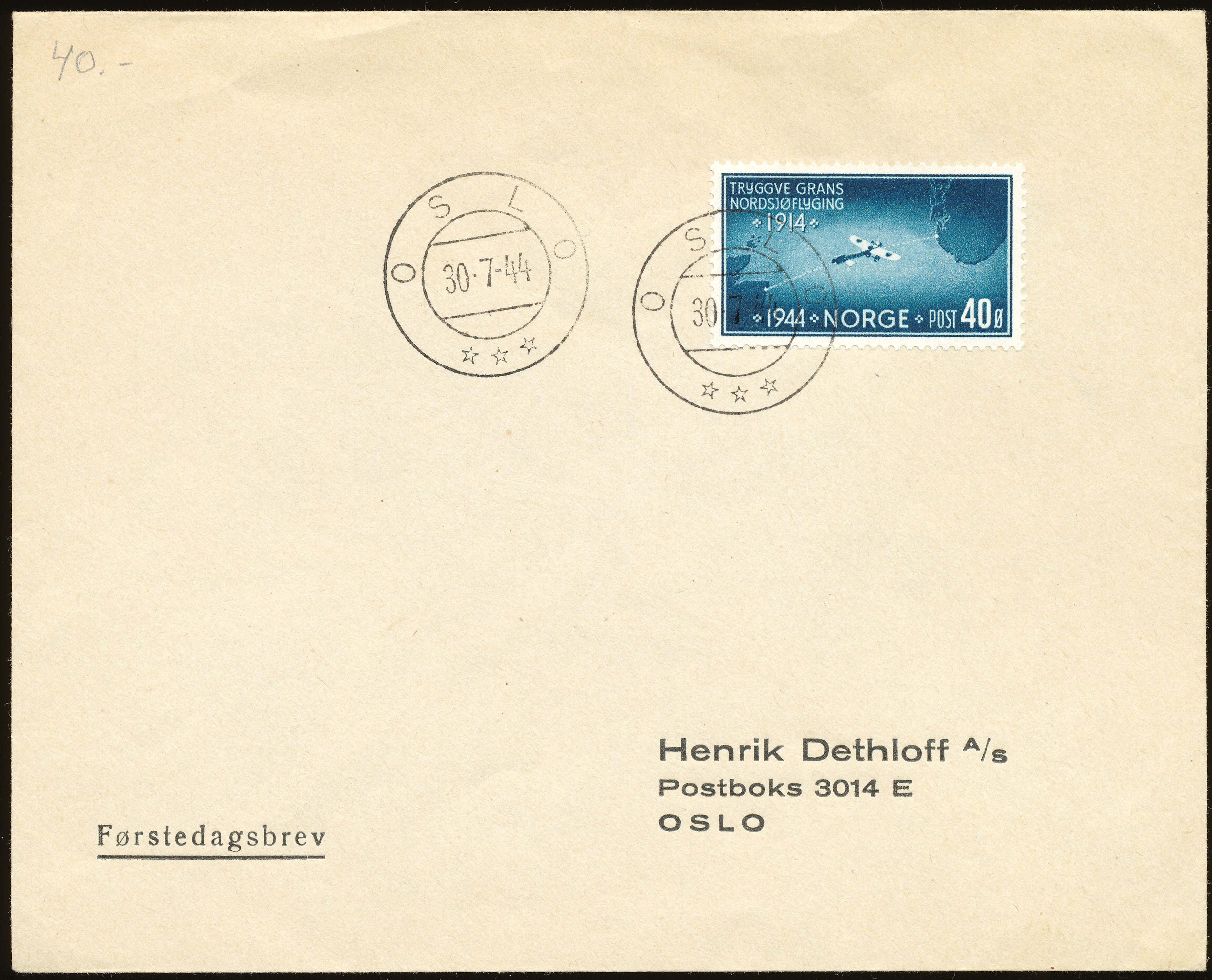 FDC 1944 NK325 tekstvignett 1 Oslo