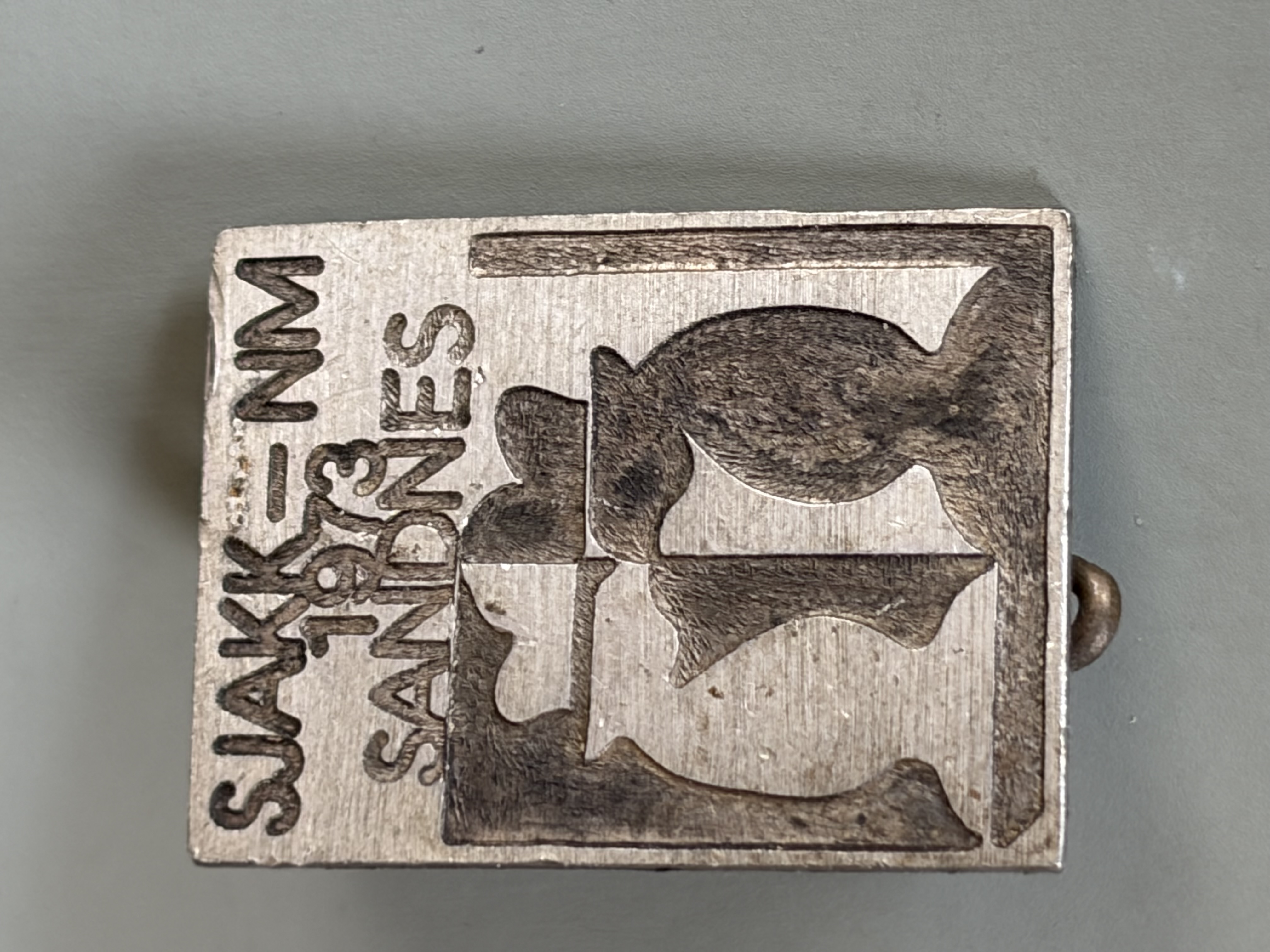 Sjakk-NM 1973 Sandnes