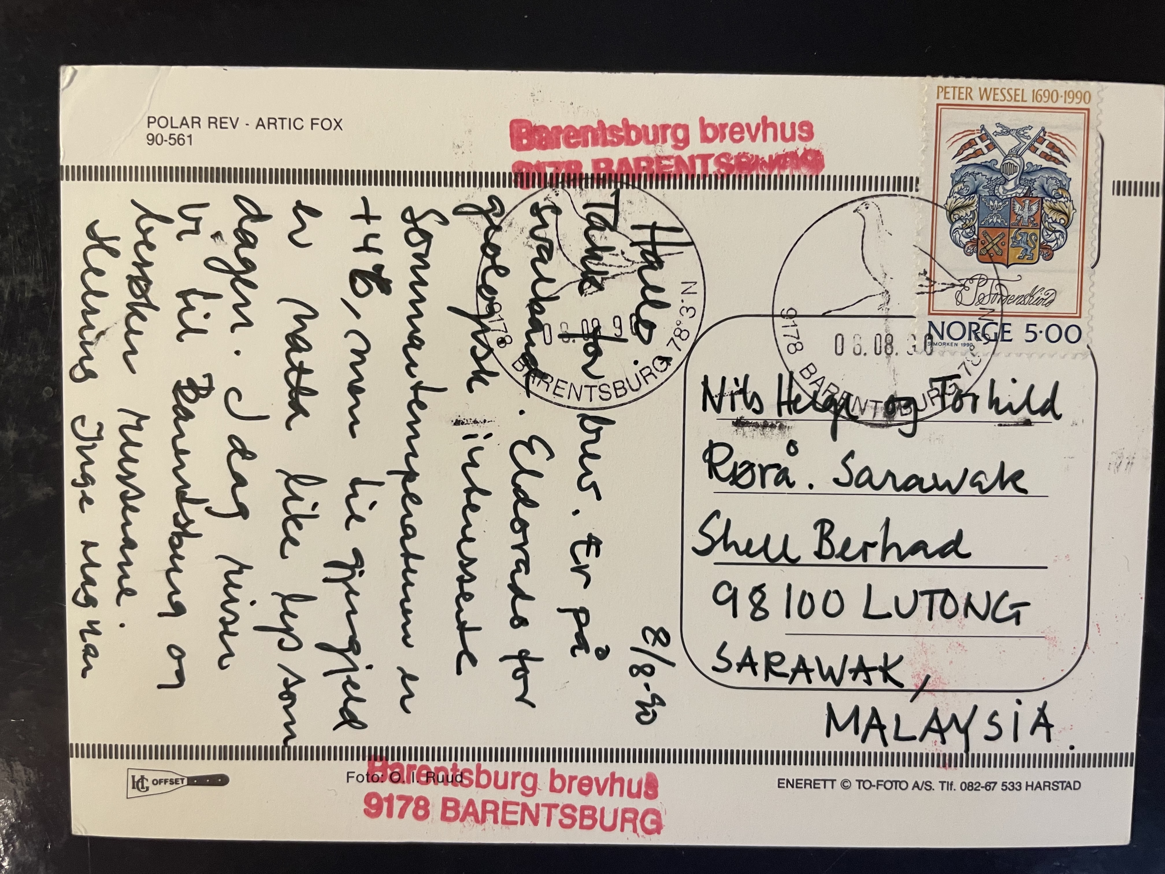kort sendt til Malaysia; st. 9178 Barentsburg 08.08.90 + linjestempel
